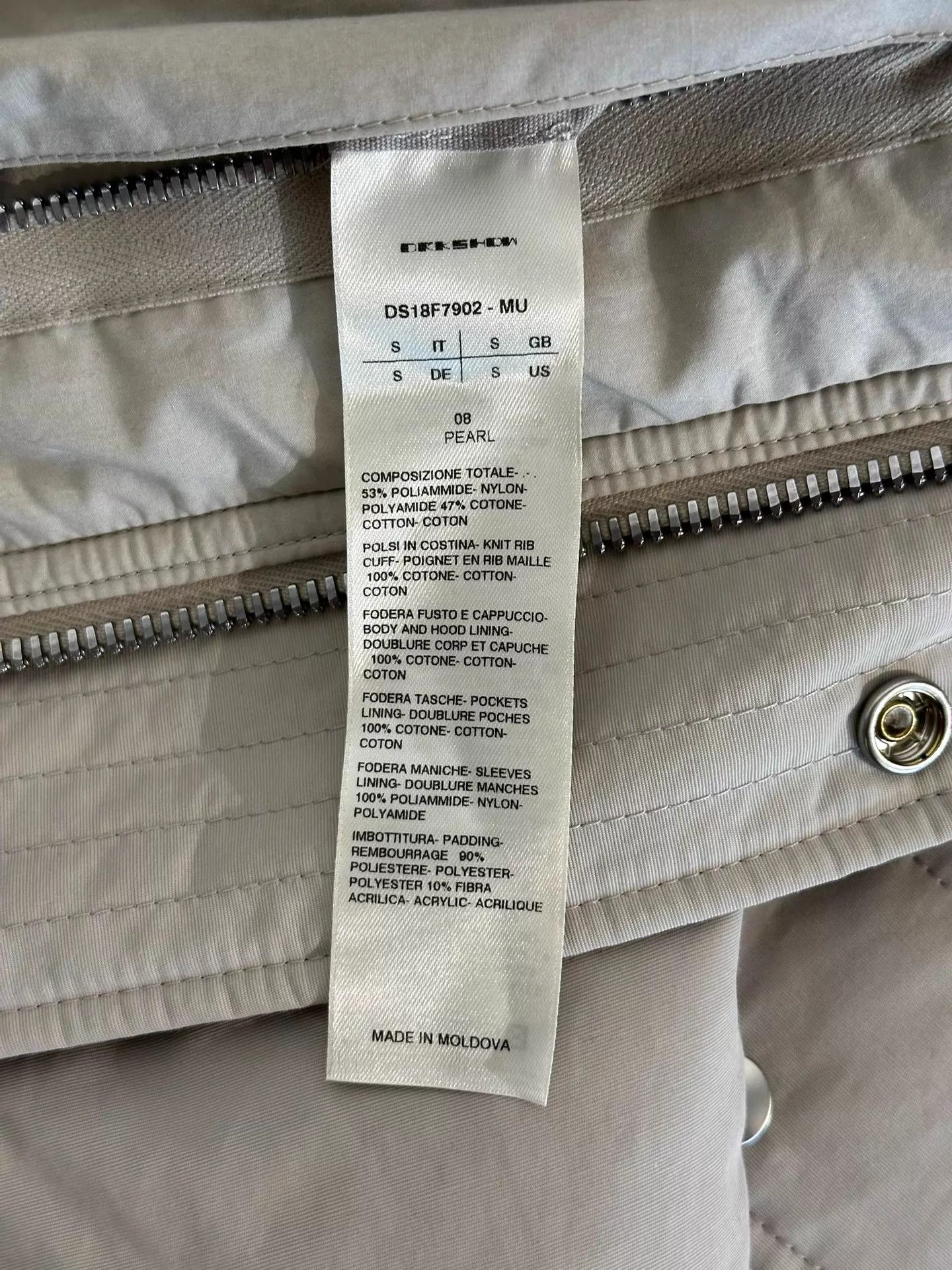 Rick Owens Rick Owens Mid-Length Ma-1 Bomber Jacket Size S Size US S / EU 44-46 / 1 - 9 Thumbnail