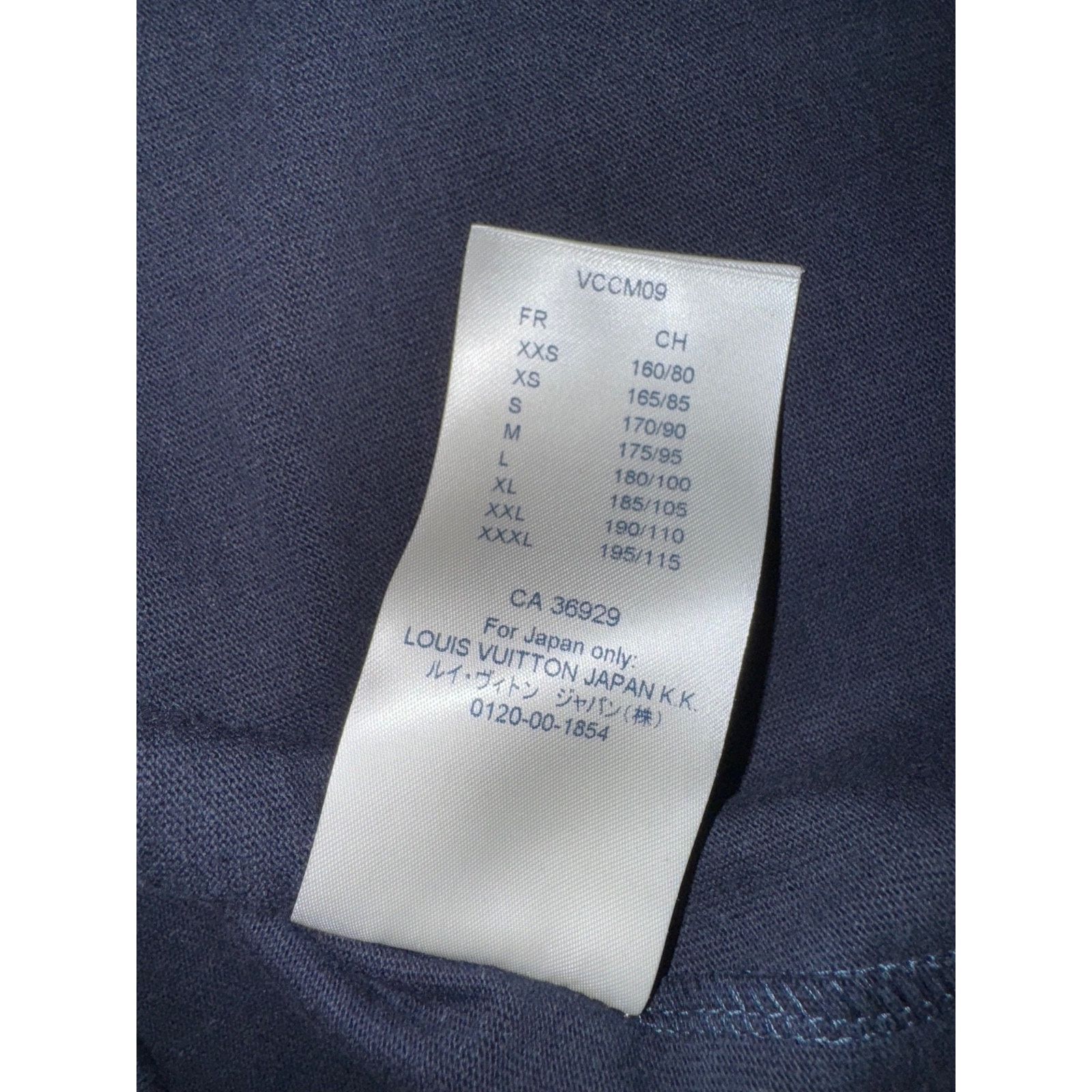 Louis Vuitton Louis Vuitton Embroidered Logo Short Sleeve T-Shirt Medium M Size US M / EU 48-50 / 2 - 14 Thumbnail