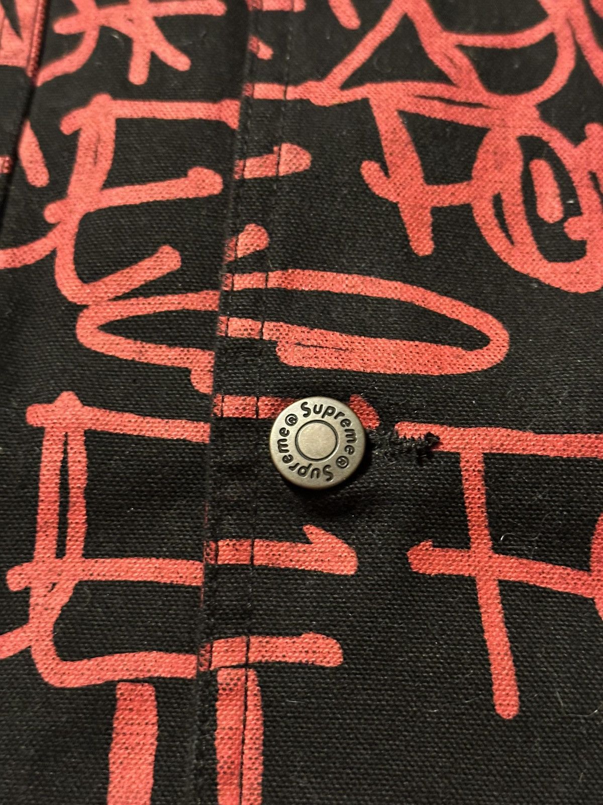 Comme des Garcons SHIRT × Supreme Supreme Comme Des Garçons Shirt Printed Canvas Chore Coat Size US L / EU 52-54 / 3 - 5 Thumbnail