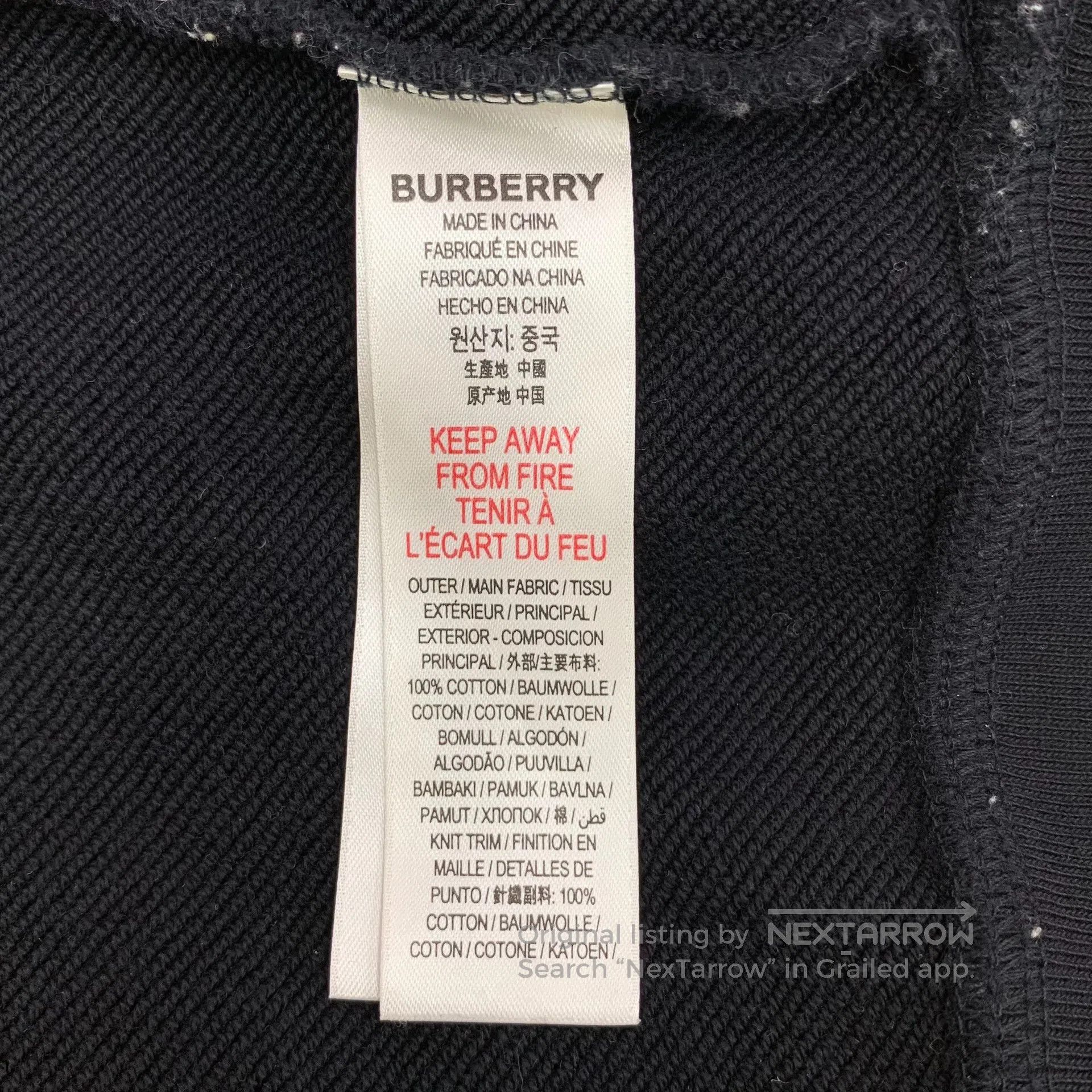 Burberry Burberry size 10y Black backpack printed cotton round neck Size US S / EU 44-46 / 1 - 6 Thumbnail