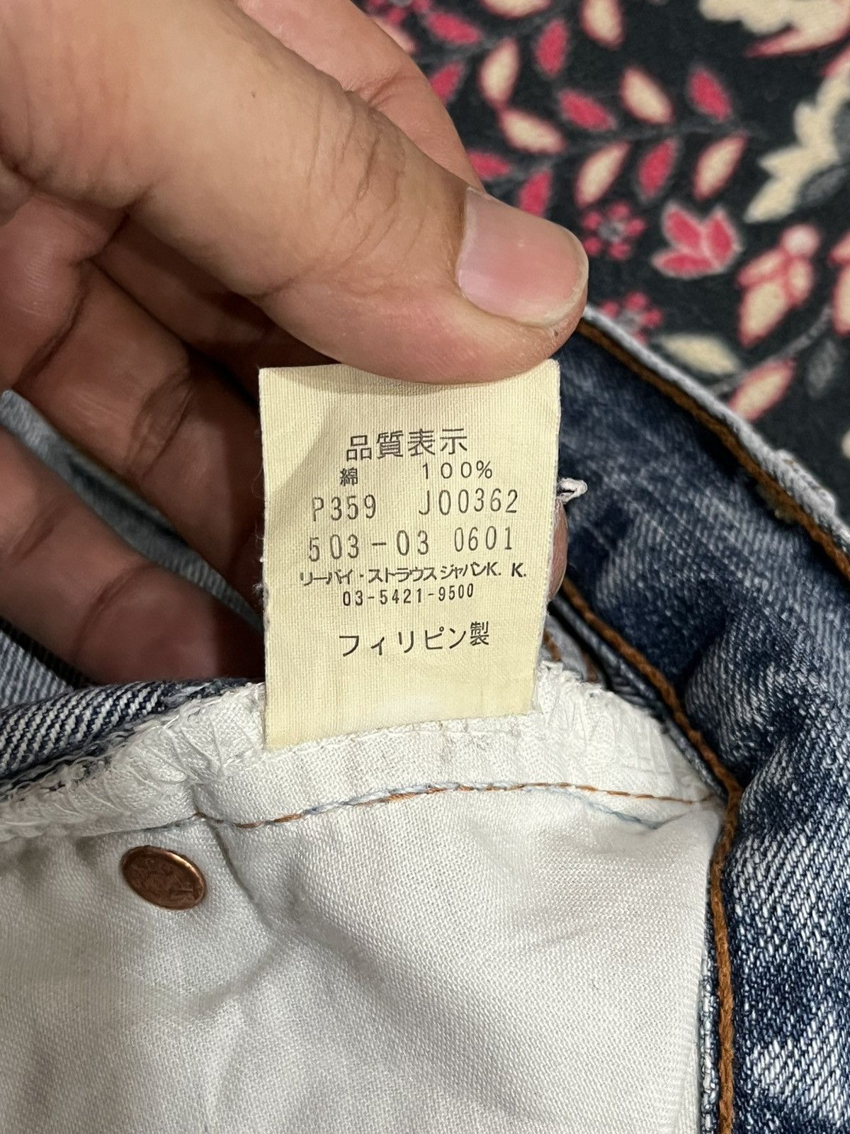 Levi's (33x34) Vintage Y2K Levi’s 503 Blue Washed Loose Cut Jeans Size US 33 - 17 Thumbnail