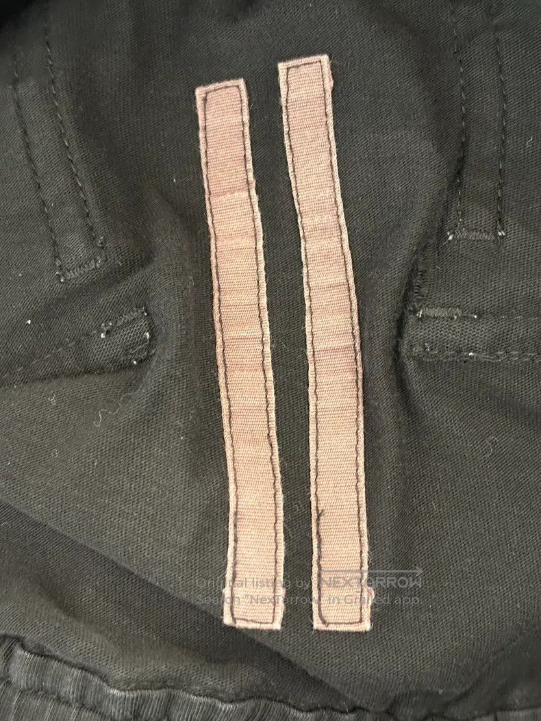Rick Owens RICK OWENS size XS Drop-crotch flying squirrel pants athle Size US 27 - 5 Thumbnail
