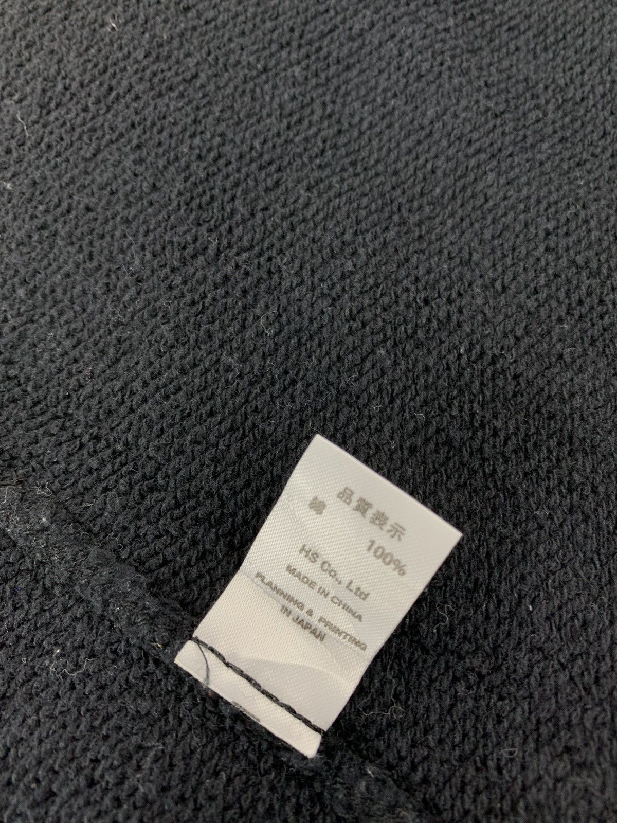 Other Hi Standard The Gift Extra Tour Japan Jacket Double Pocket Size US M / EU 48-50 / 2 - 8 Thumbnail