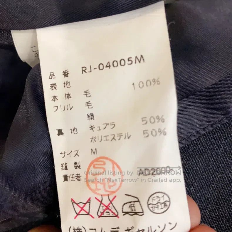 Comme des Garcons Comme Des Garcons blazer Size M / US 6-8 / IT 42-44 - 4 Thumbnail