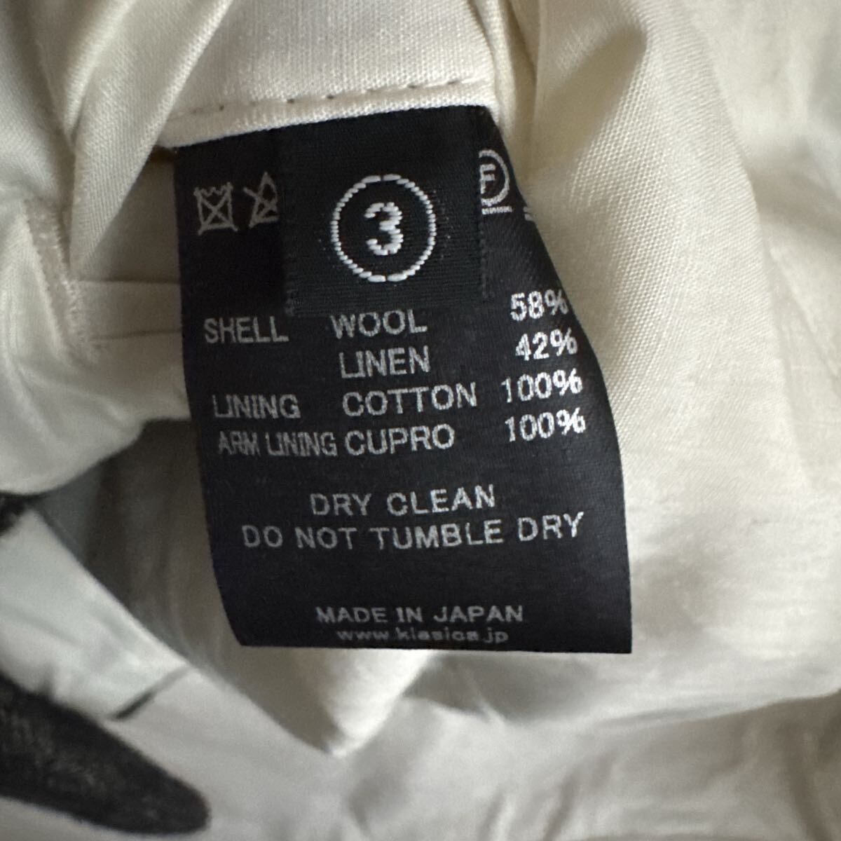 KLASICA HUNTS Wool Linen Classic Herringbone Jacket Size US L / EU 52-54 / 3 - 9 Thumbnail