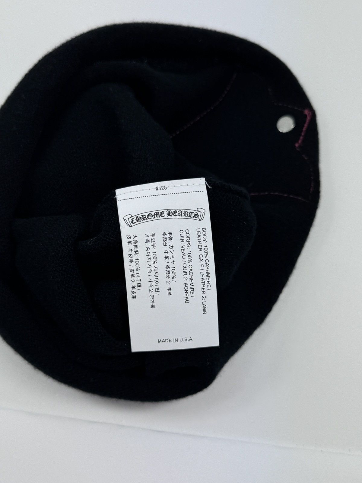 Chrome Hearts RED/ BLACK CROSS PATCH WITH SILVER DETAILING BEANIE Size ONE SIZE - 8 Thumbnail
