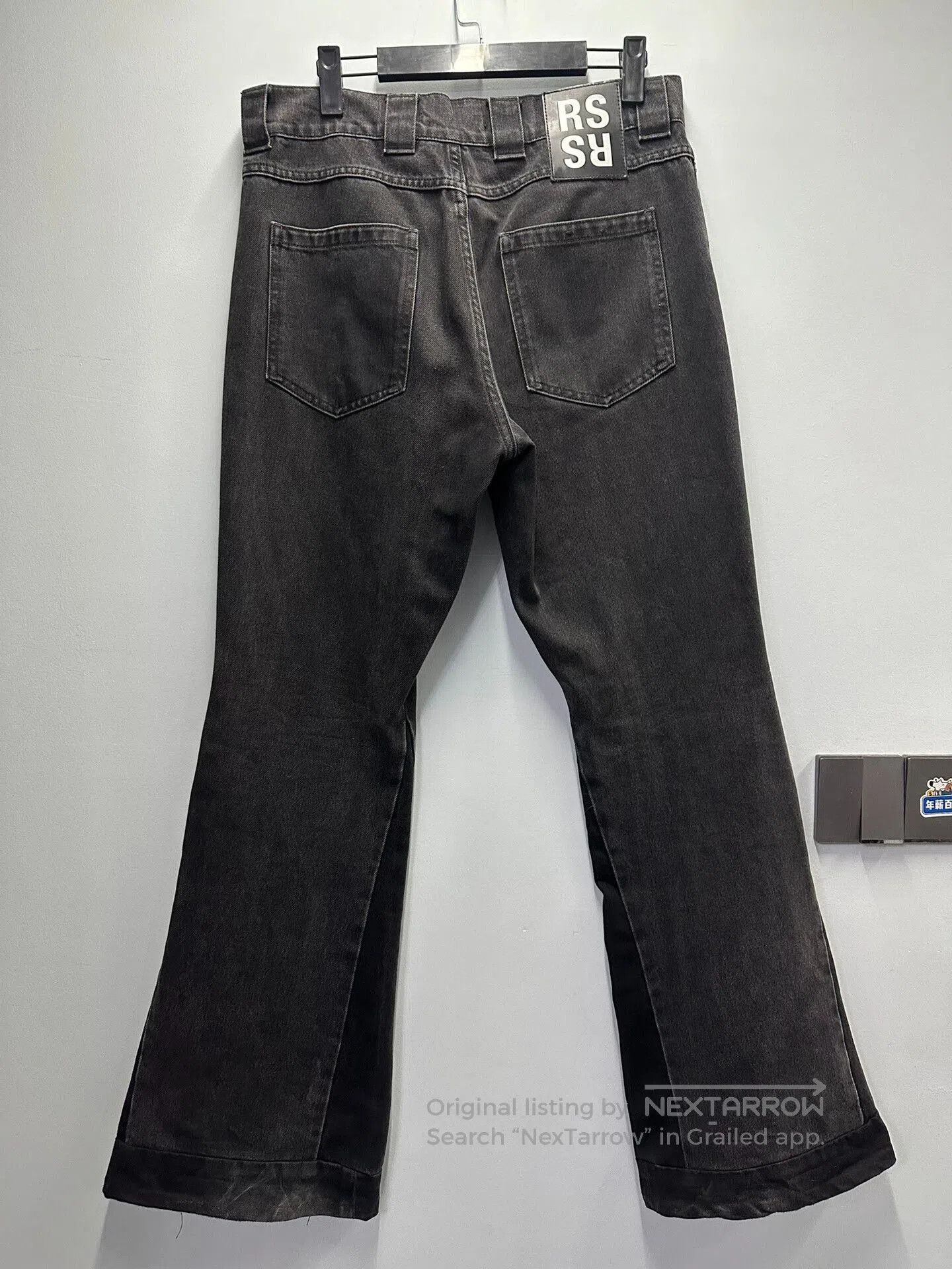 Raf Simons Raf Simons 21SS Denim Pants with Flare. Size US 31 - 2 Thumbnail