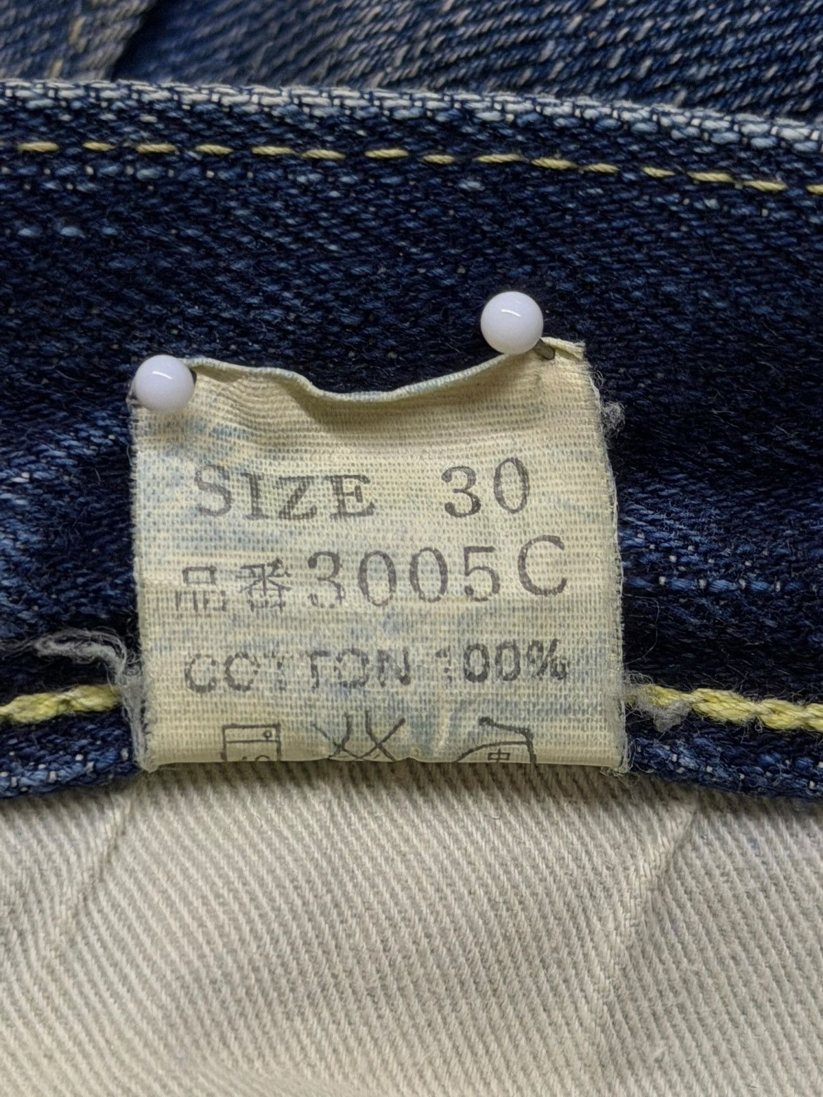 The Flat Head Vintage 00s The Flat Head 3005C Selvedge Denim Jeans | W29 Size US 29 - 17 Thumbnail