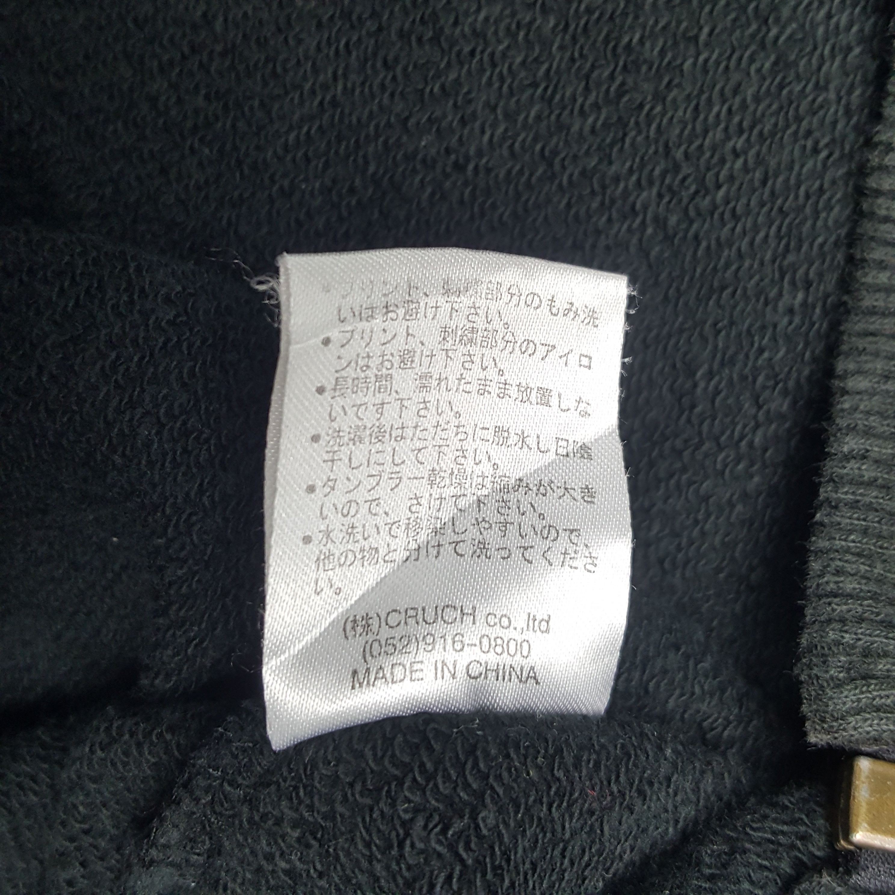 Japanese Brand × Vintage Vintage Karakuri Tamashii Japanese Zipper Jacket Hoodies Size US XXL / EU 58 / 5 - 10 Thumbnail