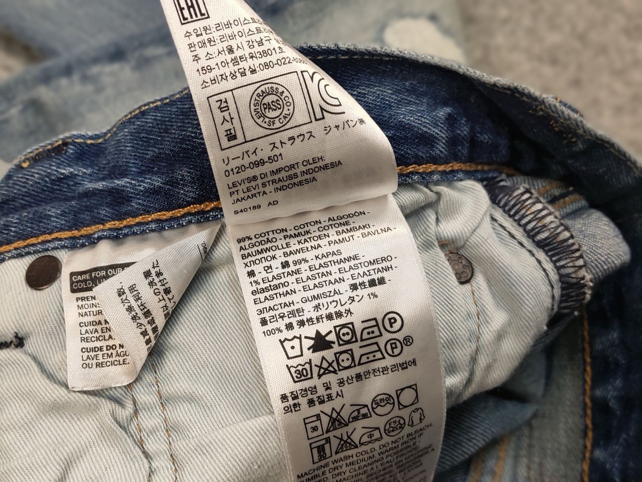 Levi's Levis 501 Patchwork Denim Distressed Jeans Vintage Style Size US 34 / EU 50 - 19 Thumbnail