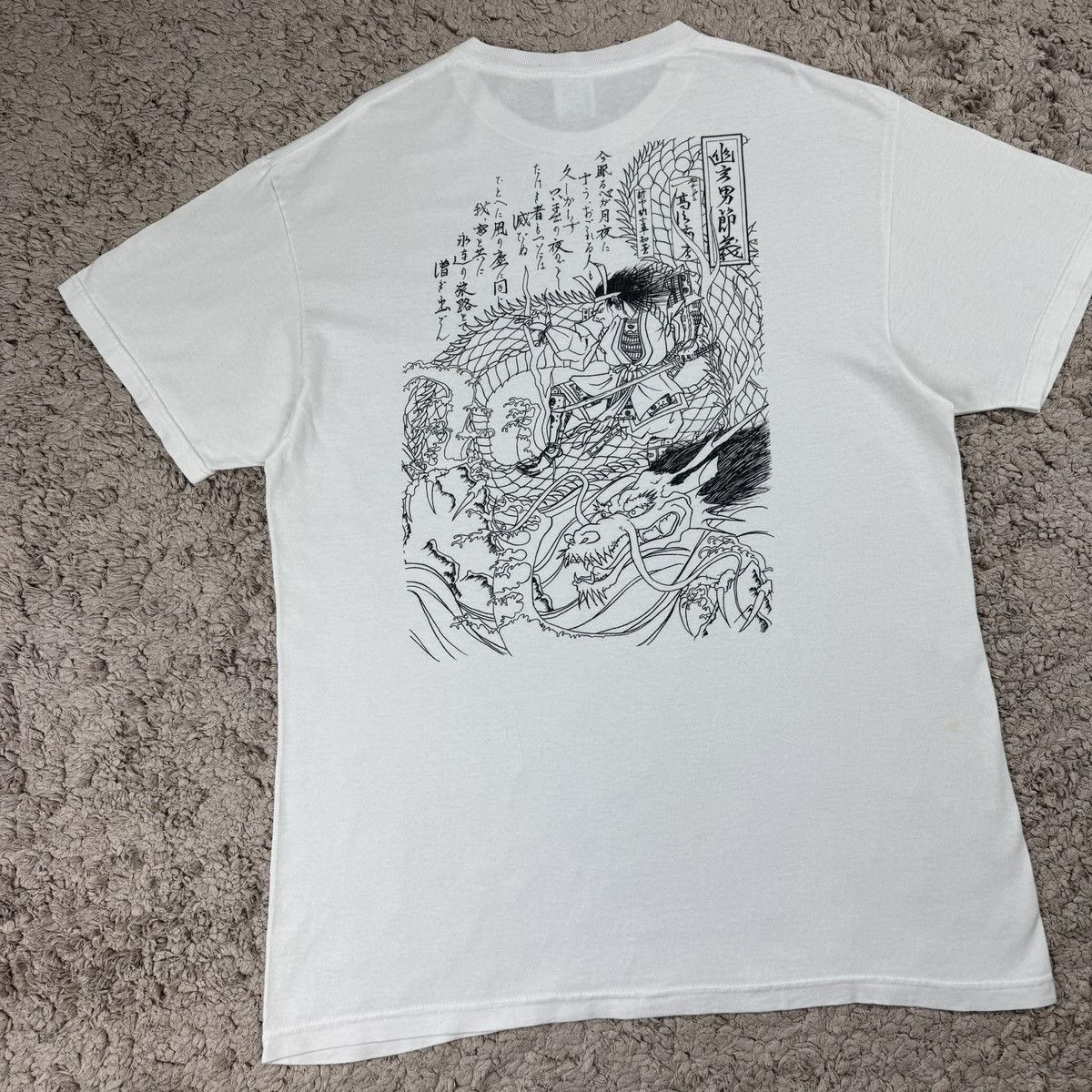 Vintage Vintage Japanese Art Irezumi Samurai Dragon Graphic T-shirt Size US XL / EU 56 / 4 - 3 Thumbnail