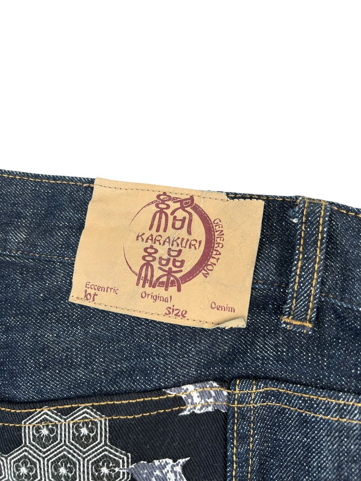 Kapital RARE' KARAKURI Japanese Embroidered Vintage Denim Jeans Size US 42 / EU 58 - 17 Thumbnail