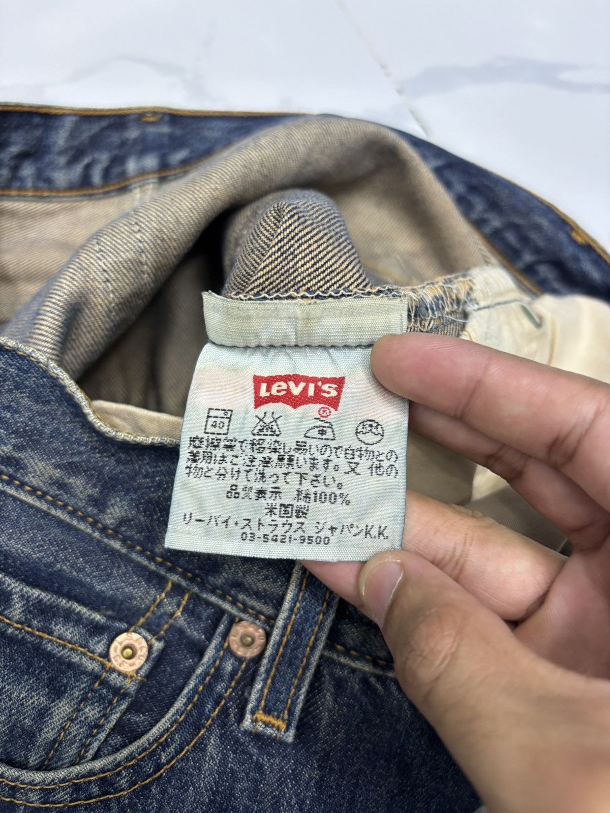 Kapital 🔥VINTAGE LEVIS 501 DISTRESSED PATINA AGED DENIM JEANS Size US 32 / EU 48 - 10 Thumbnail