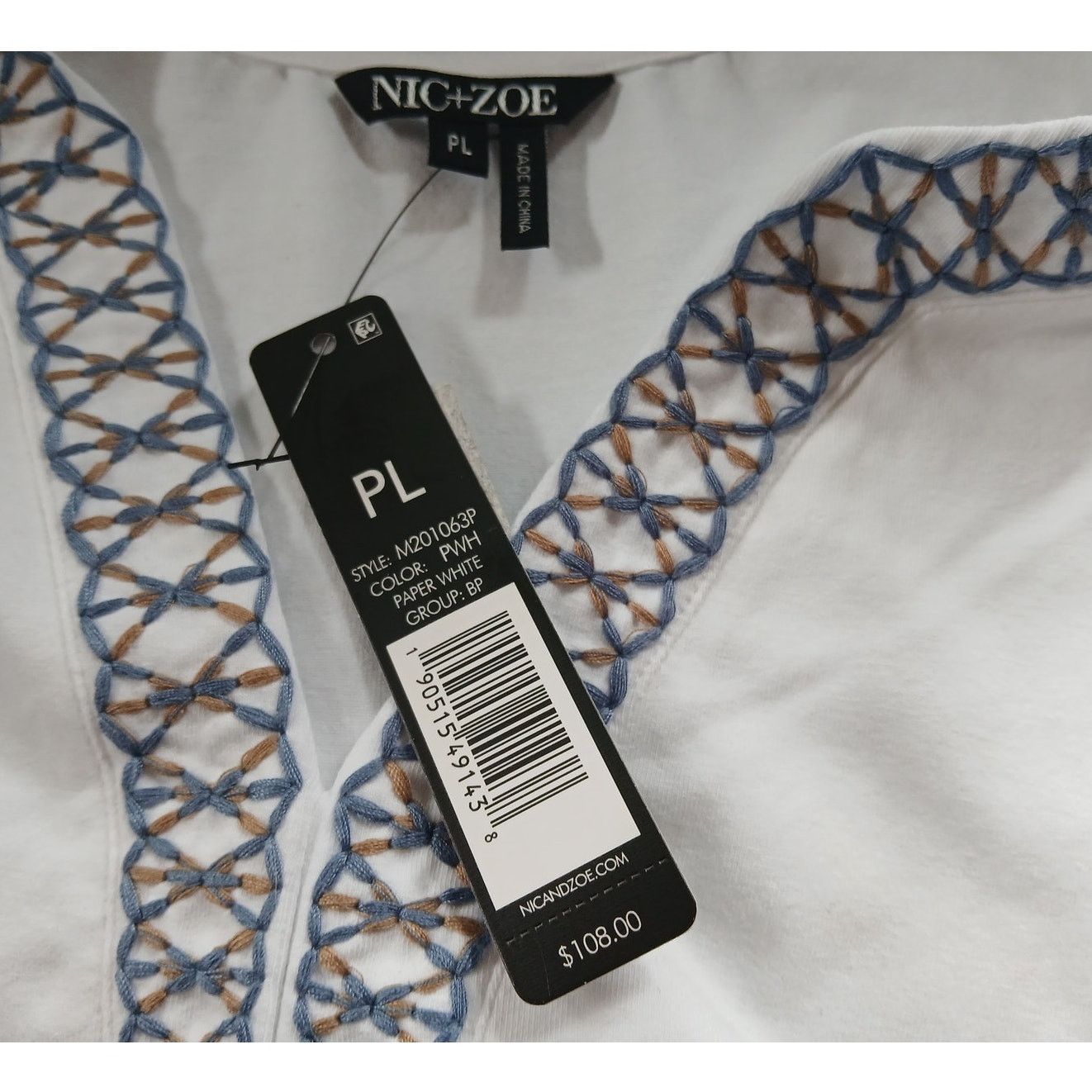 NIC+ZOE NWT NIC+ZOE White Embroidered V-Neck Tank Top - PL Size XL / US 12-14 / IT 48-50 - 2 Thumbnail