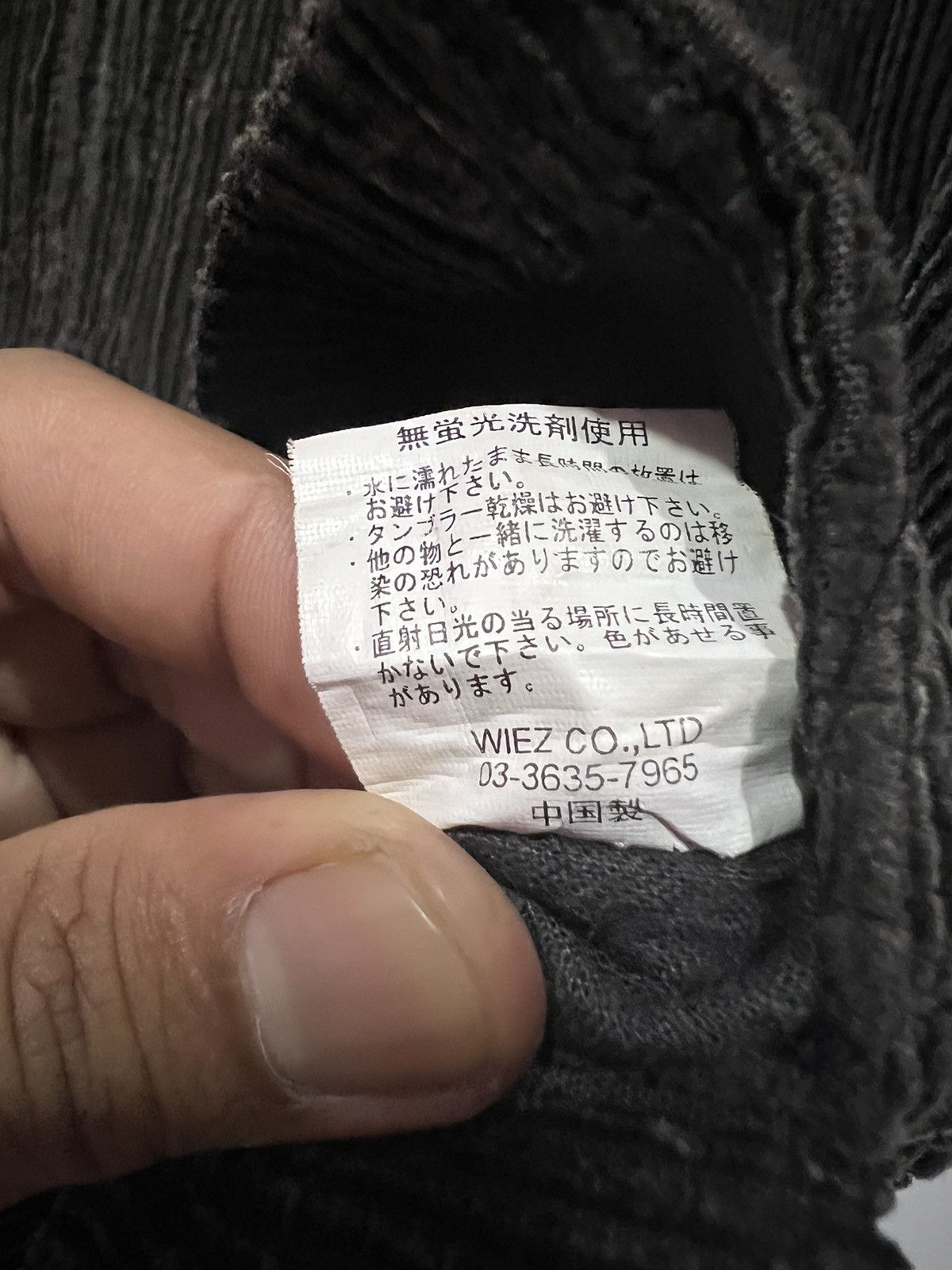 Japanese Brand 🔥 Navy Flag Corduroy Deck Jacket Size US L / EU 52-54 / 3 - 6 Thumbnail