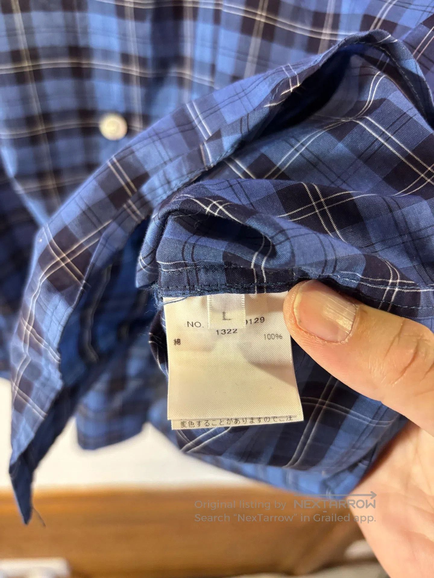 Ron Herman RHC by Ron Herman Oversized Plaid Shirt. Size US L / EU 52-54 / 3 - 7 Thumbnail