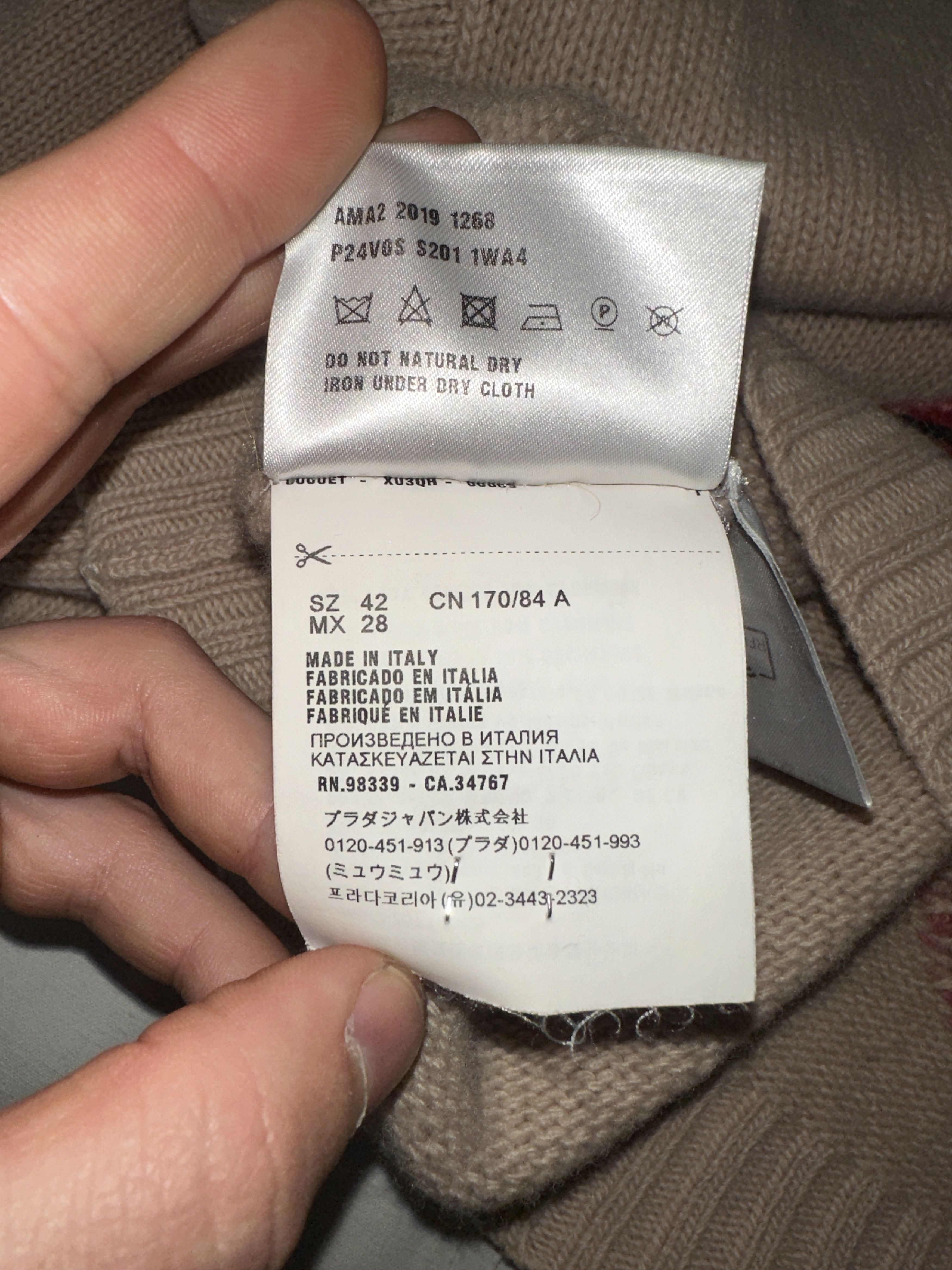 Prada Prada Lips Pattern Wool Cashmere Knit Sweater Size 42 IT Size M / US 6-8 / IT 42-44 - 13 Thumbnail