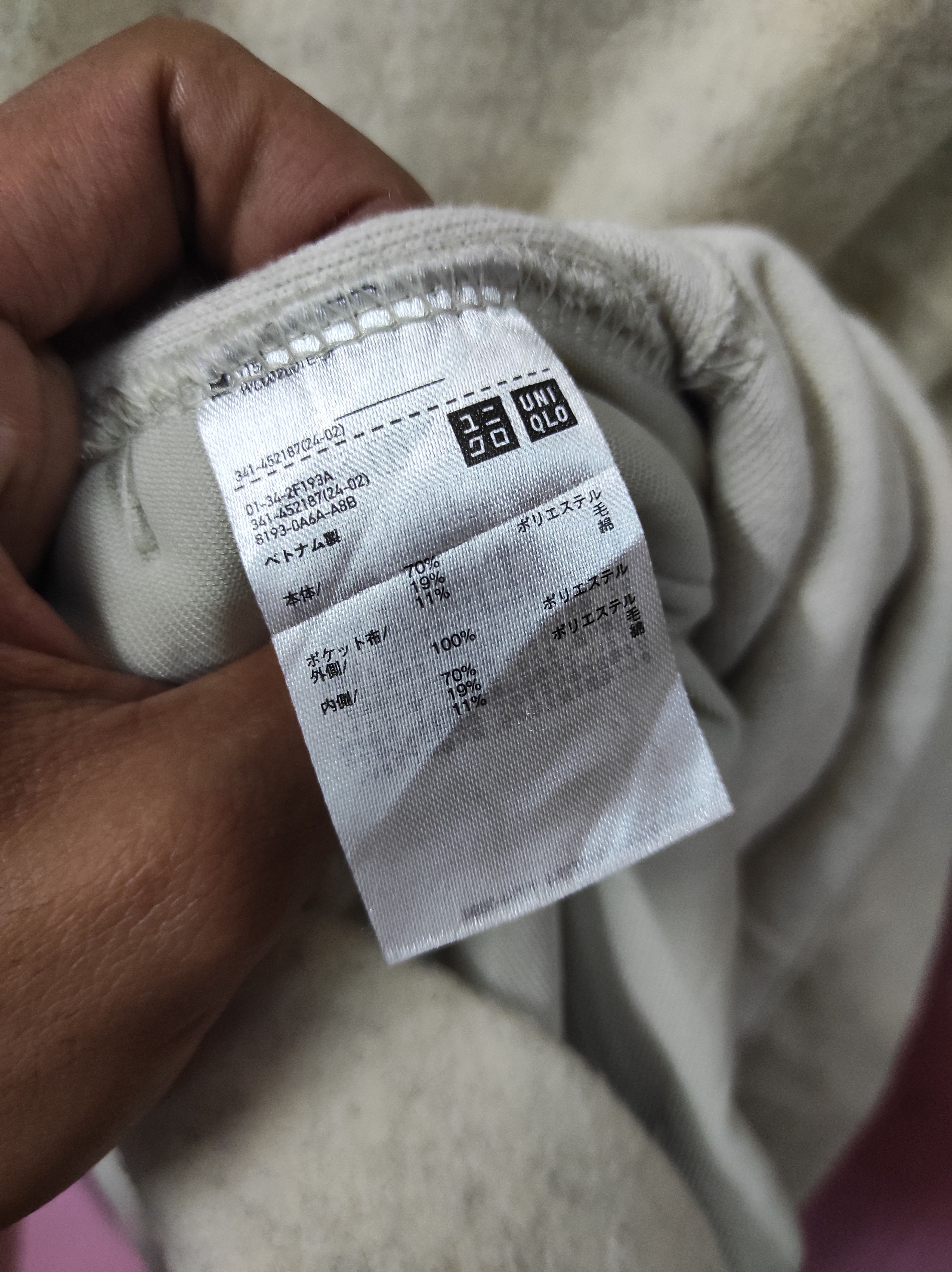 Lemaire × Uniqlo UNIQLO X LEMAIRE WOOL HOODIE HOODED Size S / US 4 / IT 40 - 5 Thumbnail