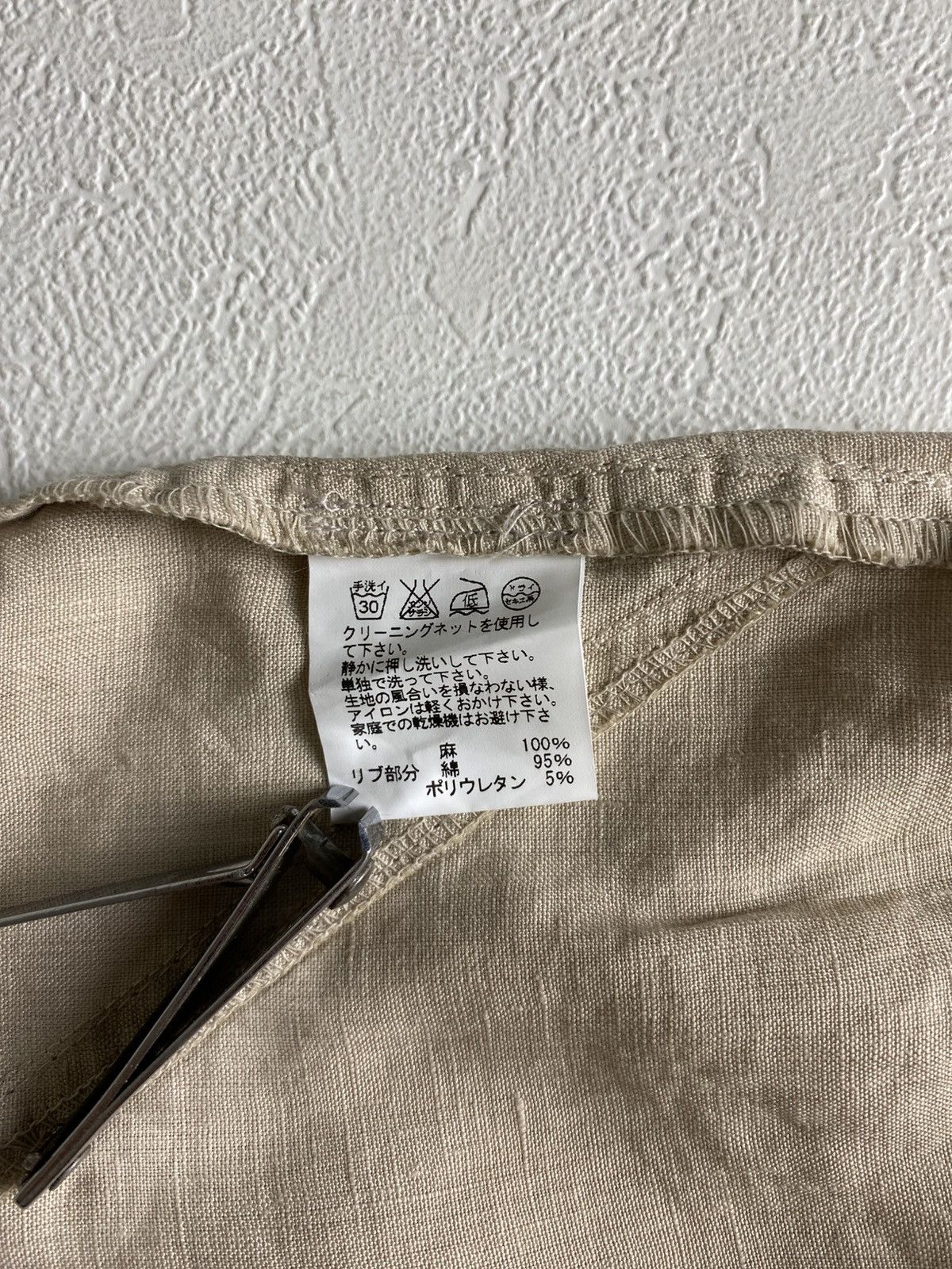 Issey Miyake tsumori Chisato by Issey Miyake Size 29" - 9 Thumbnail