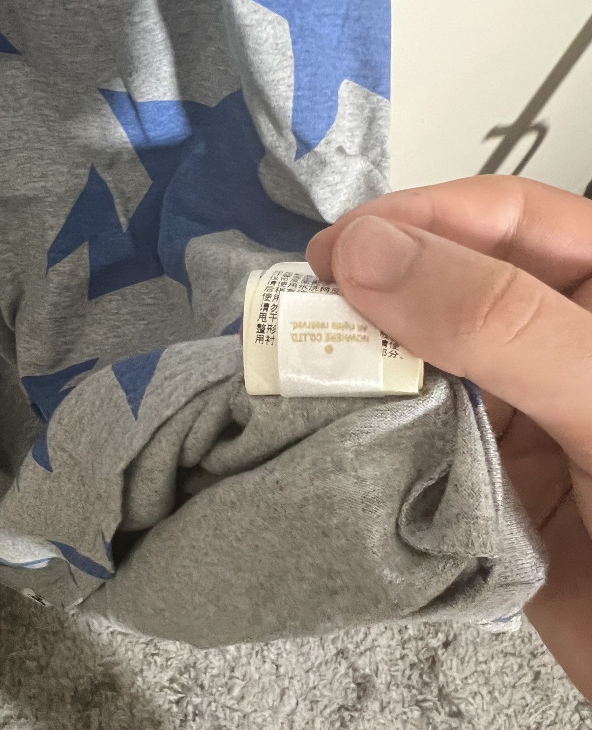 Bape BAPE Relaxed STA Pattern Tee Size US XL / EU 56 / 4 - 9 Thumbnail