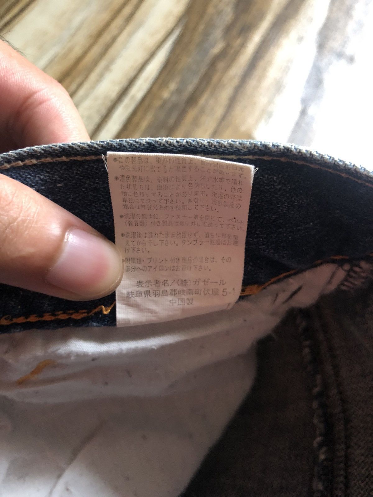 Hobo Grail🔥 Y2K Hobo Baggy Denim Embroidery Fubu Size US 34 / EU 50 - 11 Thumbnail