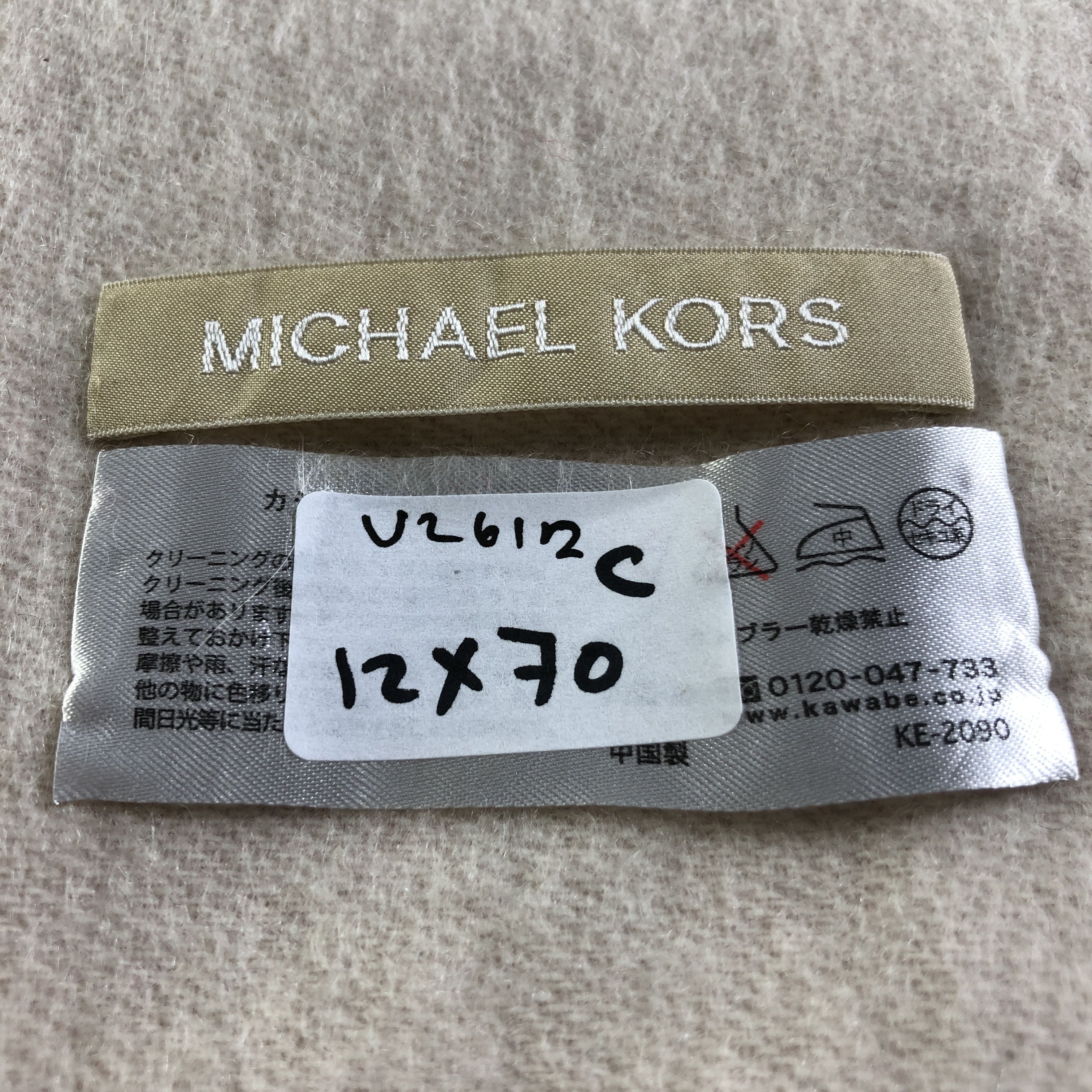 Michael Kors Michael Kors Cashmere Scarf Muffler Neckwear V2612 Size ONE SIZE - 12 Thumbnail