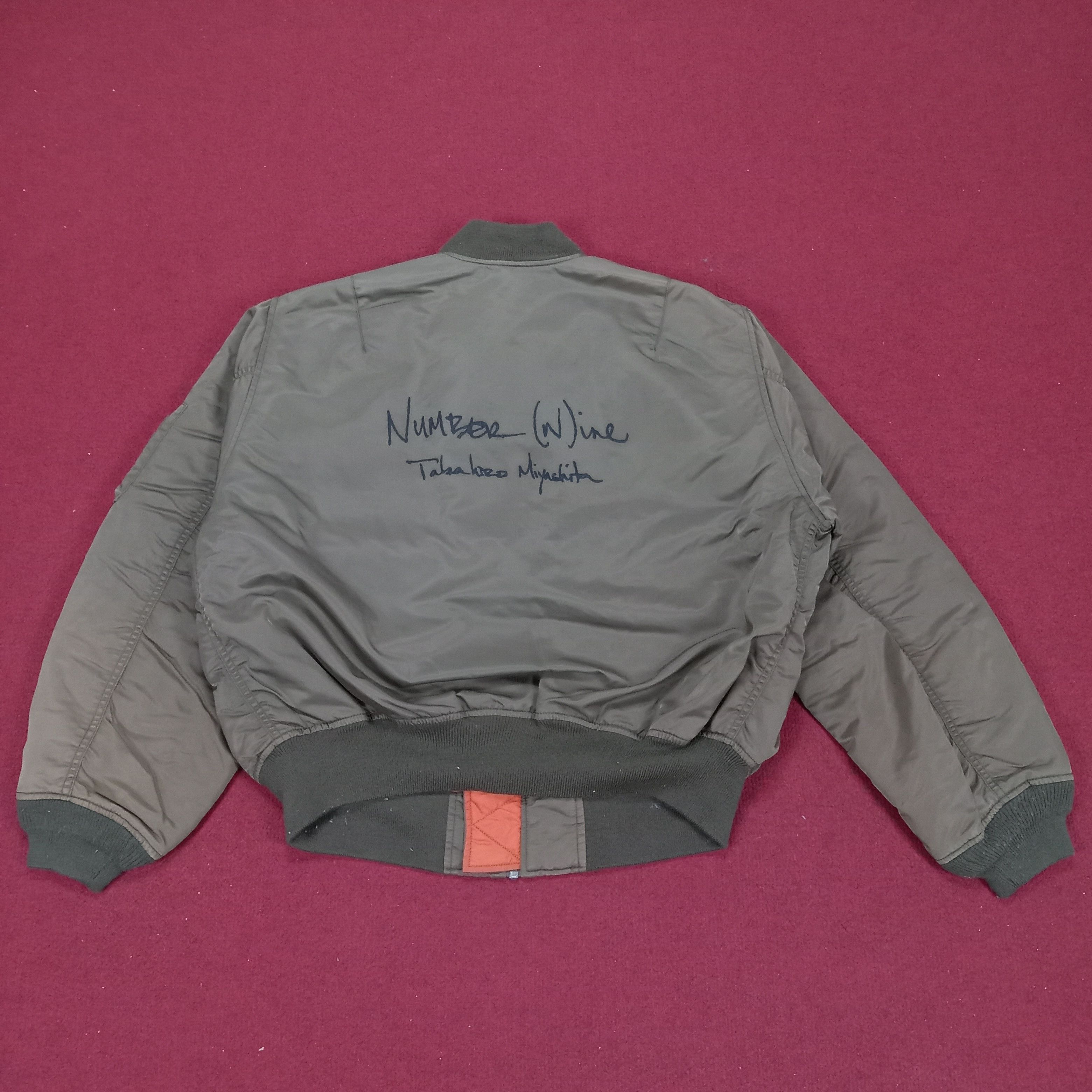 Japanese Brand × Vintage Uniqlo X Custom Number Nine Art Style Bomber Jacket Size US XL / EU 56 / 4 - 1 Thumbnail