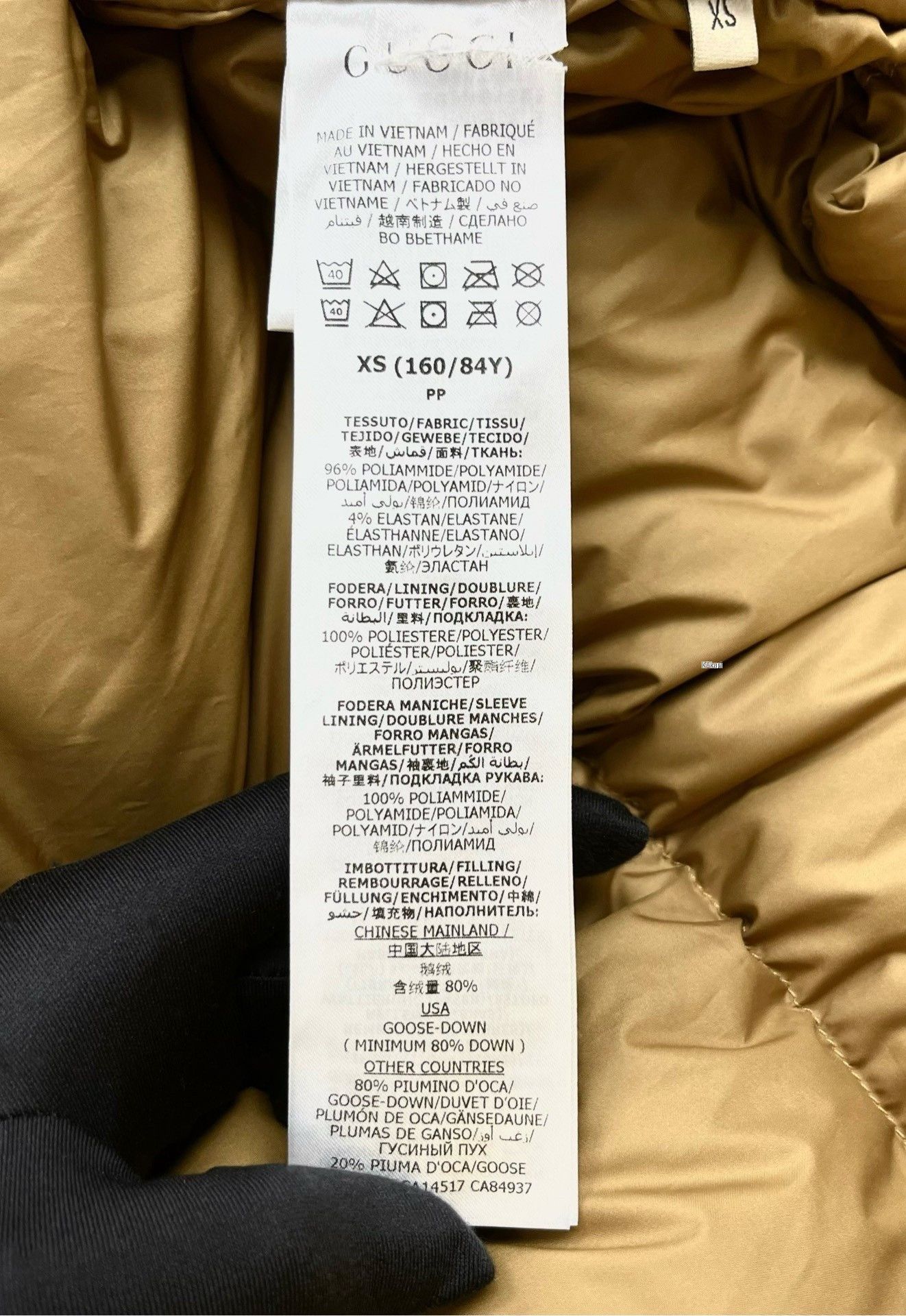 Gucci Gucci x TNF Yellow Patch Logo Down Jacket Size US M / EU 48-50 / 2 - 4 Thumbnail