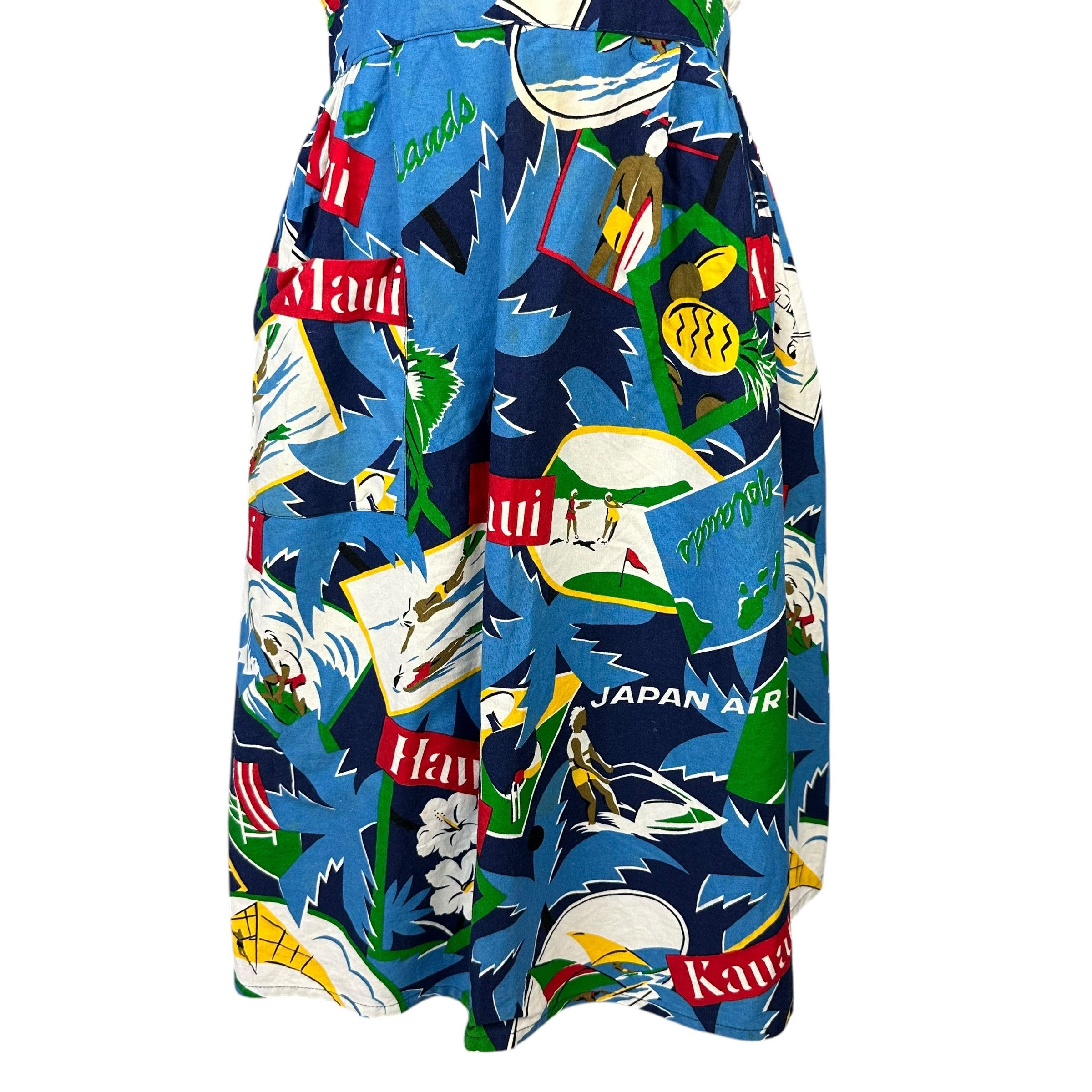 Vintage Vintage Surf Apron HAWAII MAUI KAUAI #A77-1884 Size ONE SIZE - 3 Thumbnail
