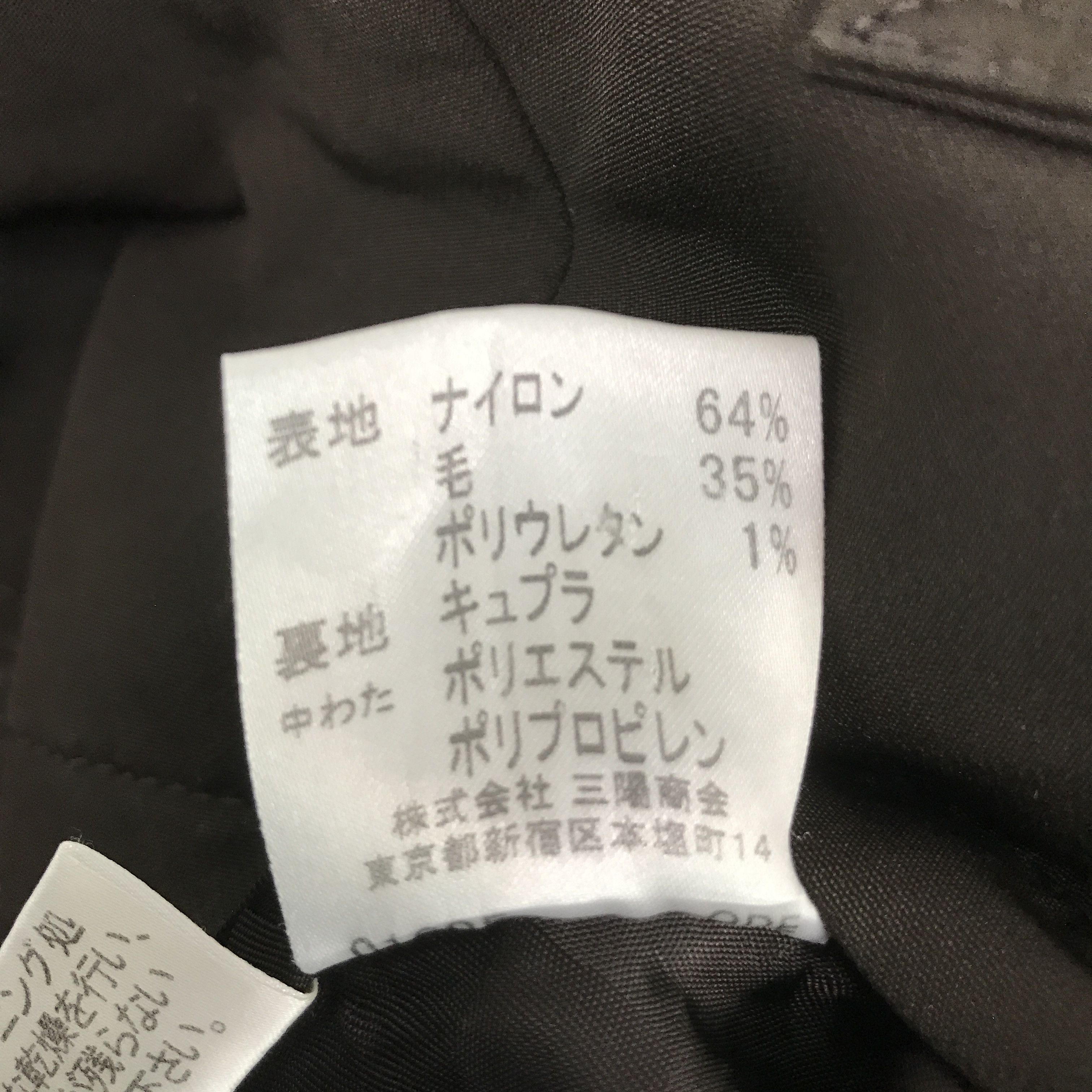 Burberry × Japanese Brand × Vintage BURBERRY LONDON ZIPPER JACKET Size US M / EU 48-50 / 2 - 15 Thumbnail