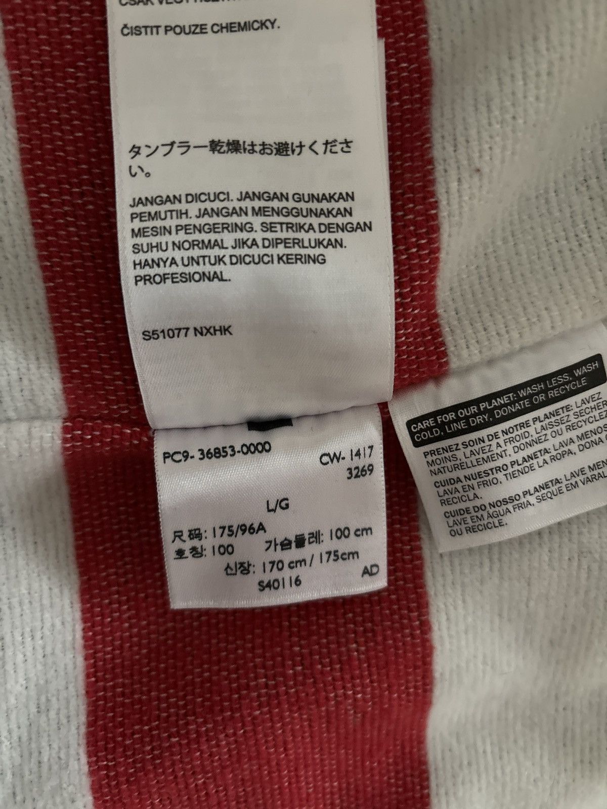 Hudsons Bay Limited Edition Levis Hudsons Bay Reversible Denim Trucker Size US L / EU 52-54 / 3 - 14 Thumbnail