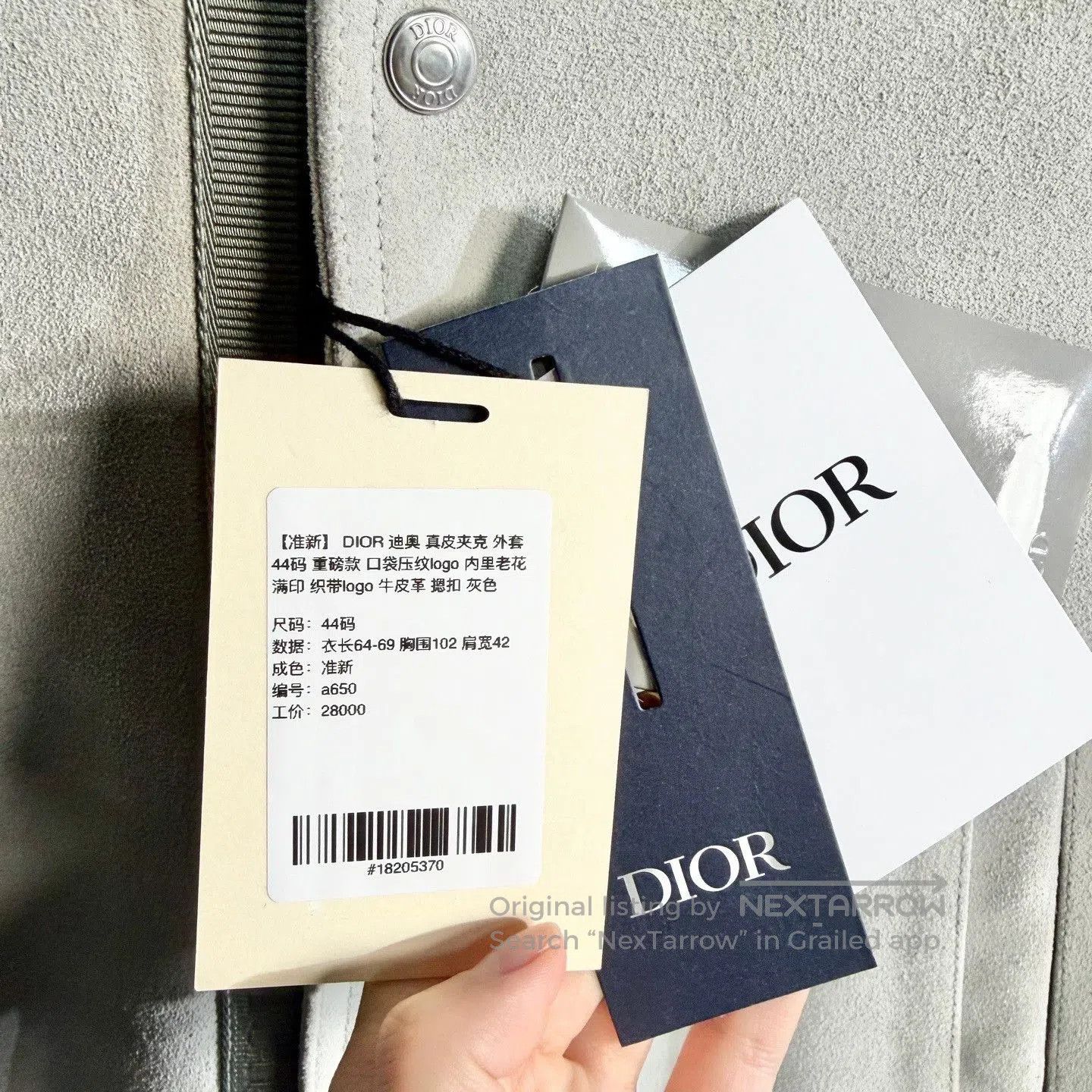 Dior Dior Leather Jacket Size 44. Size US S / EU 44-46 / 1 - 5 Thumbnail