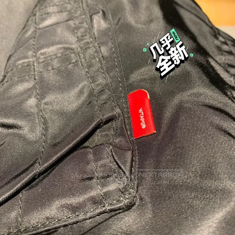 Wtaps Wtaps Black heavy coat Size US S / EU 44-46 / 1 - 2 Thumbnail