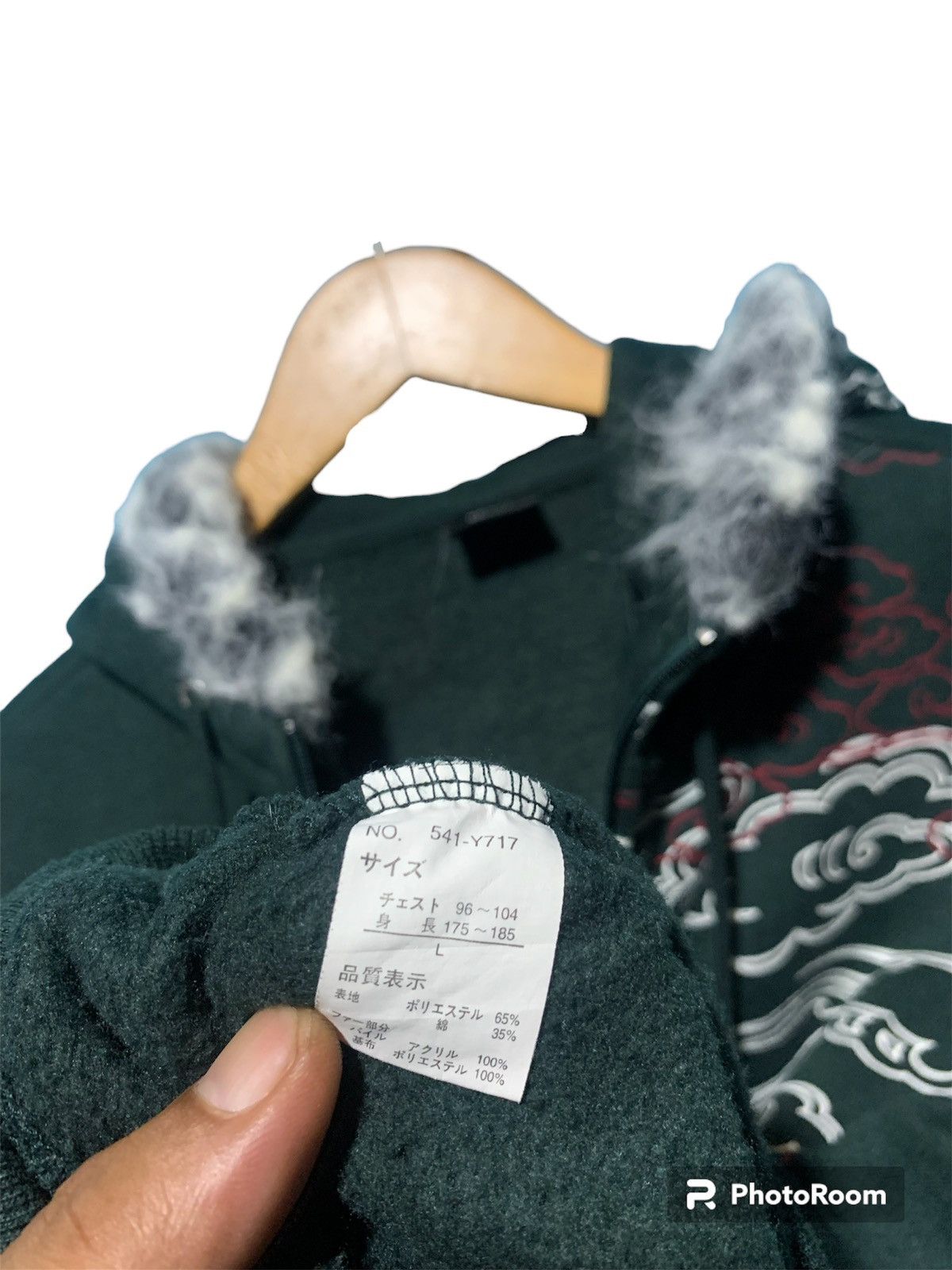 If Six Was Nine × Japanese Brand × Le Grande Bleu (L.G.B.) Sukajan fujin raijin fur hoodie over printed japanese style Size US L / EU 52-54 / 3 - 13 Thumbnail