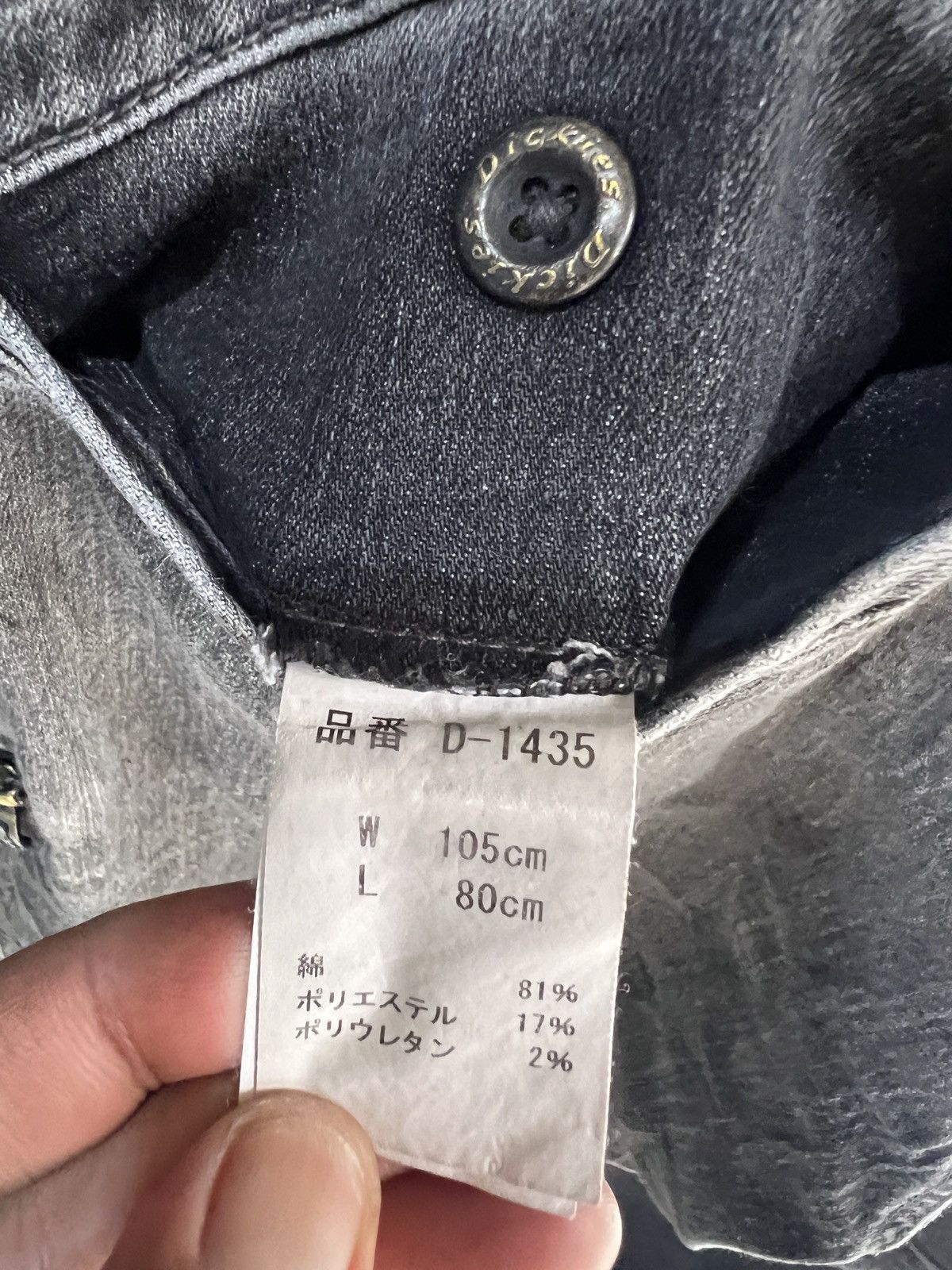 Dickies 🔥Vintage Dickies Distressed Denim Cargo Pant Size US 41 - 15 Thumbnail
