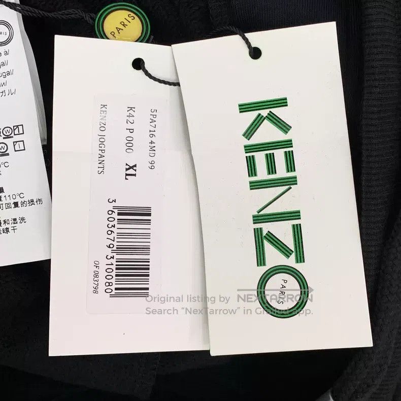 Kenzo Kenzo size XL Black Logo Letter Cotton Drawstring Casual Tr Size 26" / US 2 / IT 38 - 9 Thumbnail