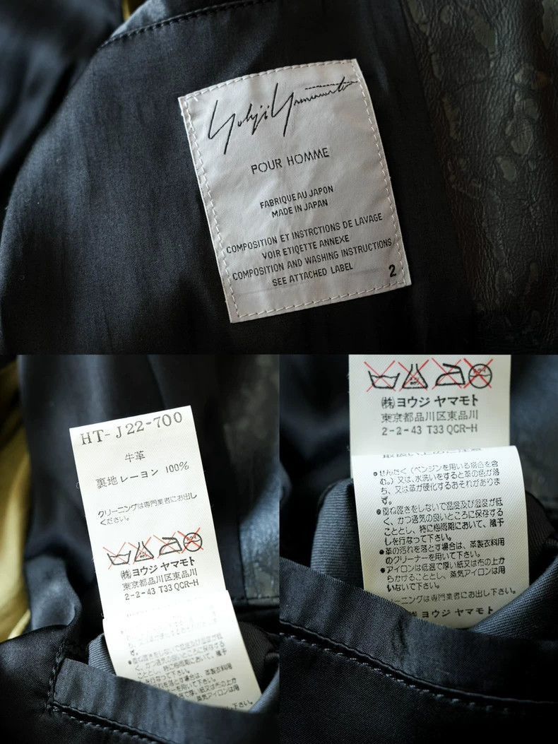 Yohji Yamamoto Yohji Yamamoto Yohji Yamamoto Limited Edition Leather Jack Size US M / EU 48-50 / 2 - 9 Thumbnail