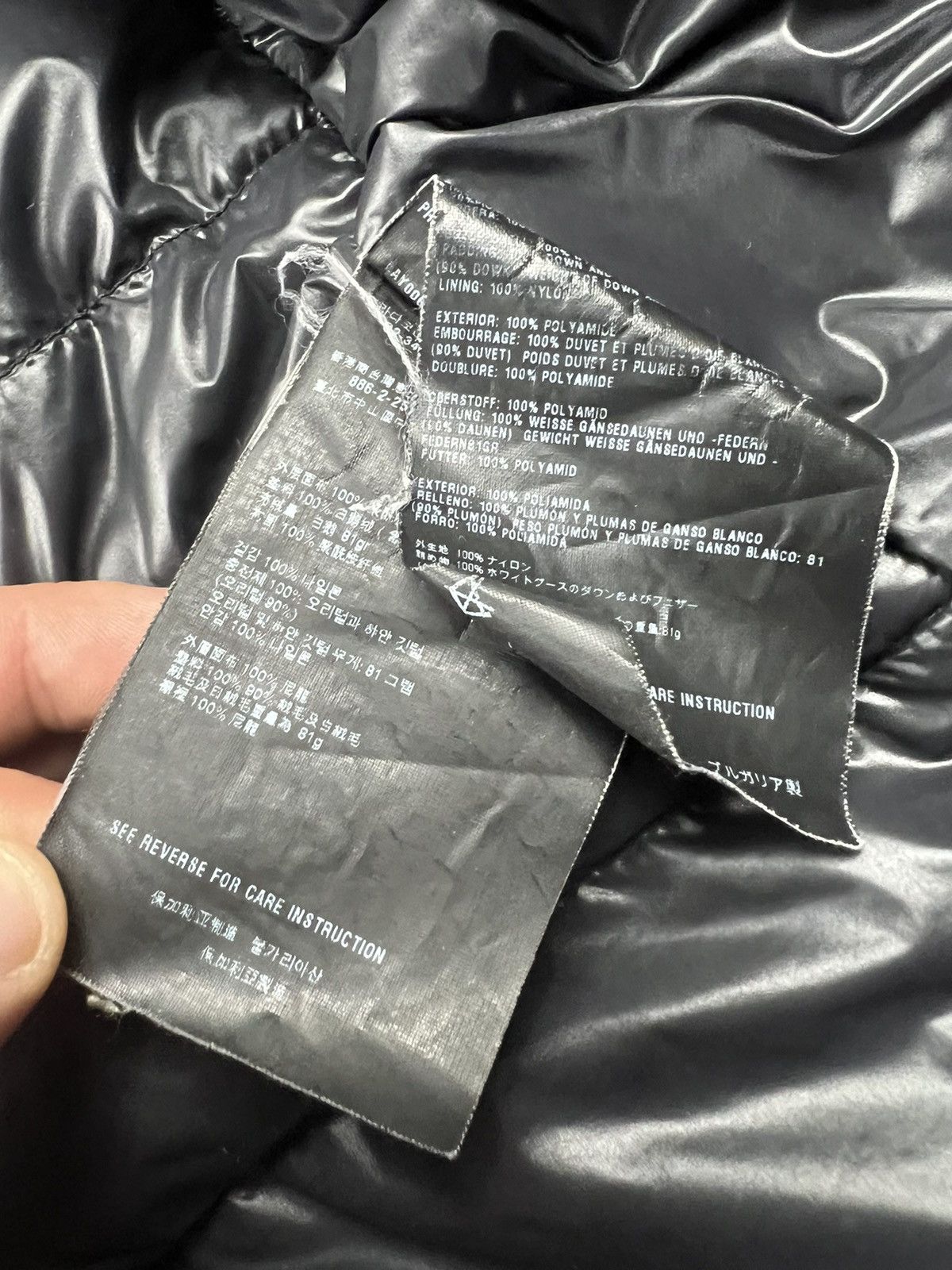 Prada PRADA MADE IN ITALY OPTI Down Vest Black Nylon Luxury Size US L / EU 52-54 / 3 - 10 Thumbnail