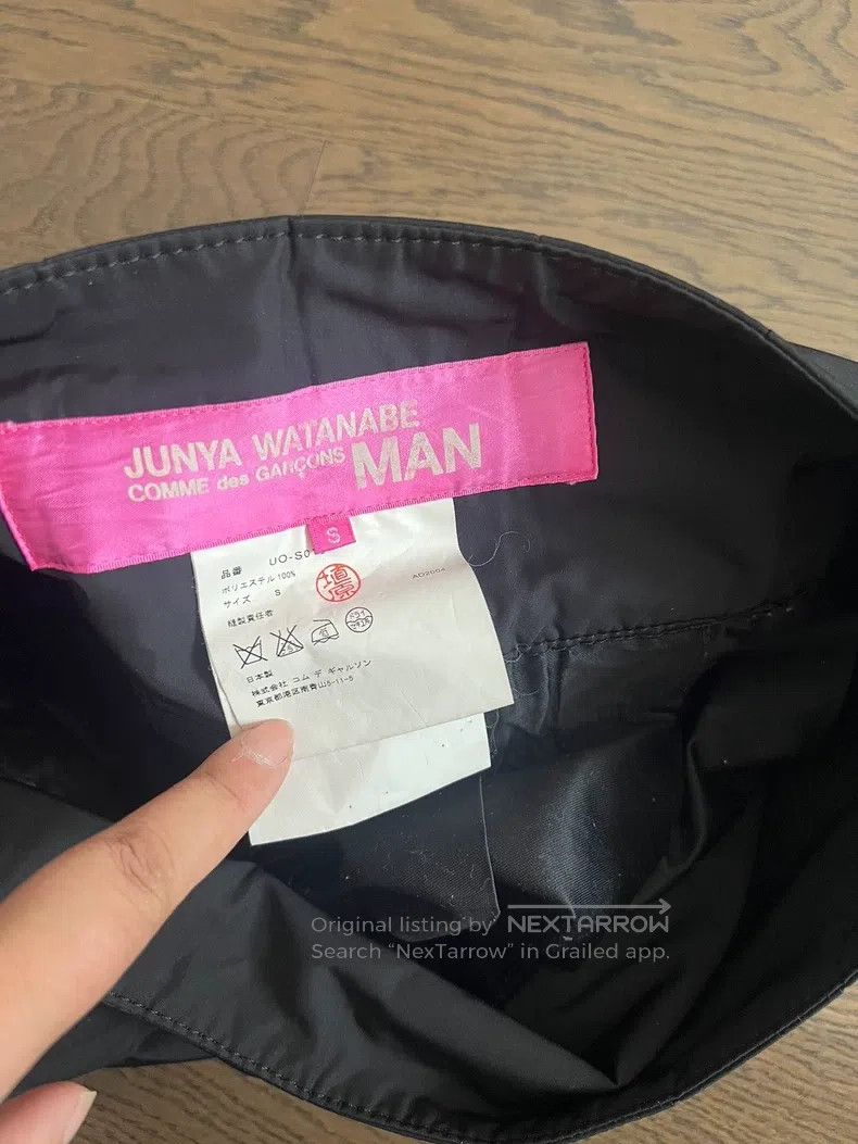 Junya Watanabe Junya Watanabe size S Skirt Size 25" / US 0 / IT 36 - 3 Thumbnail