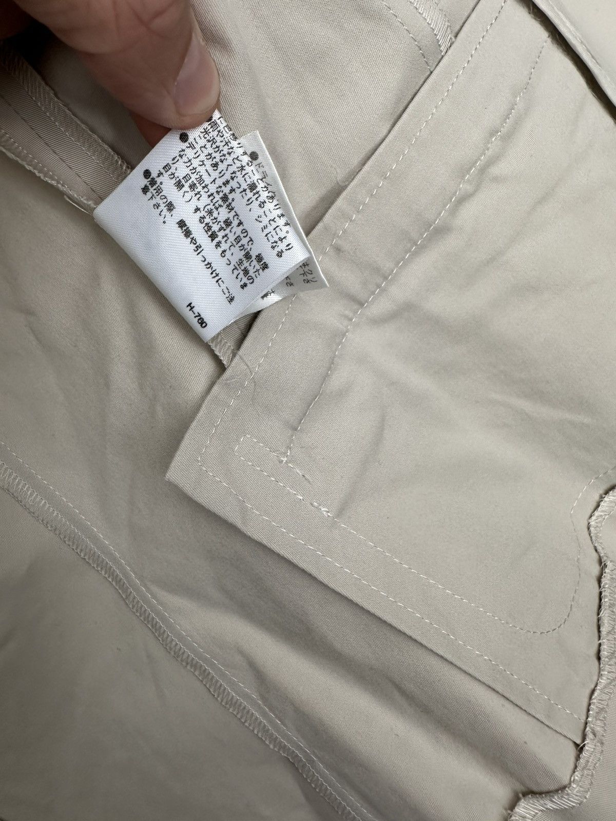 Other Vintage Natural Beaty Basic Japan Woman Blazer Jacket Sz S Size S / US 4 / IT 40 - 11 Thumbnail