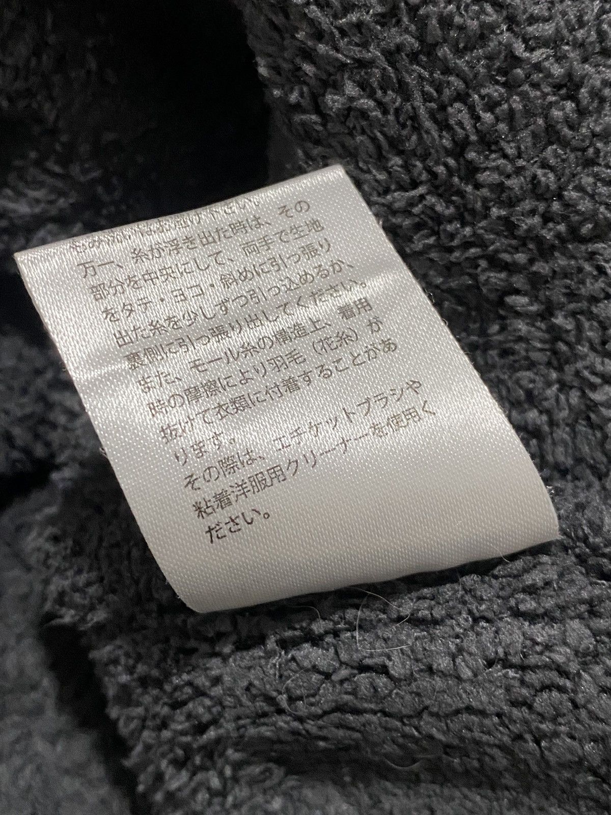 Japanese Brand × Vintage Vintage 1995 Japan Brand — 291295 Homme Cardigan Star Size US M / EU 48-50 / 2 - 8 Thumbnail