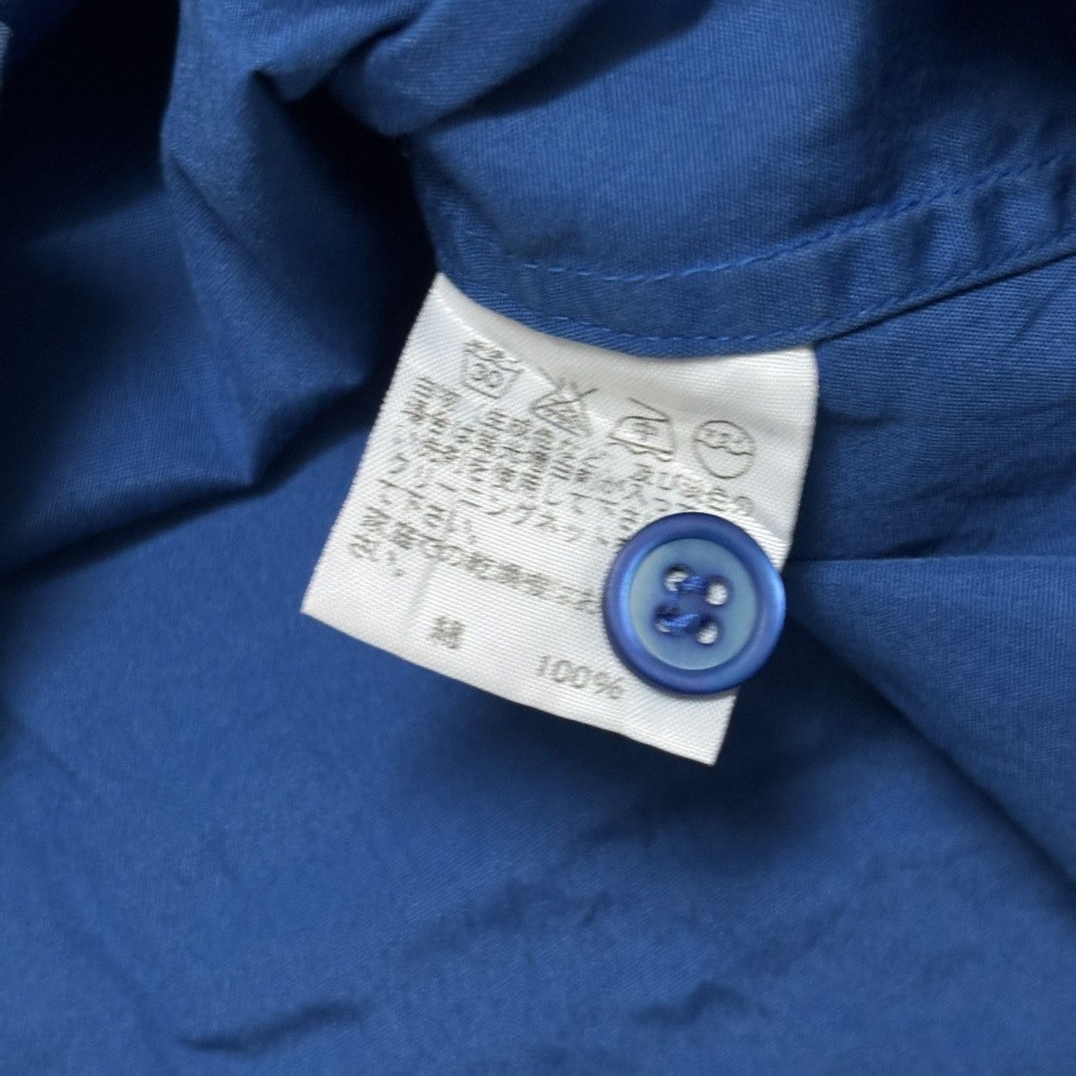 Issey Miyake S/S 2002 Layered-look Sleeves L/S Shirt Size US L / EU 52-54 / 3 - 6 Thumbnail