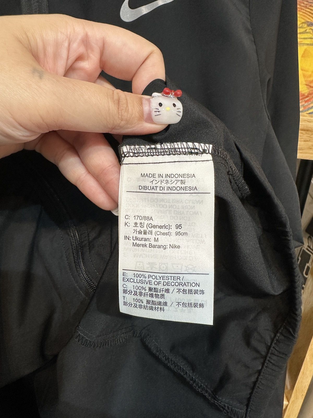 Nike Nike Form Dri-Fit Running Full-Zip Jacket Size US M / EU 48-50 / 2 - 8 Thumbnail