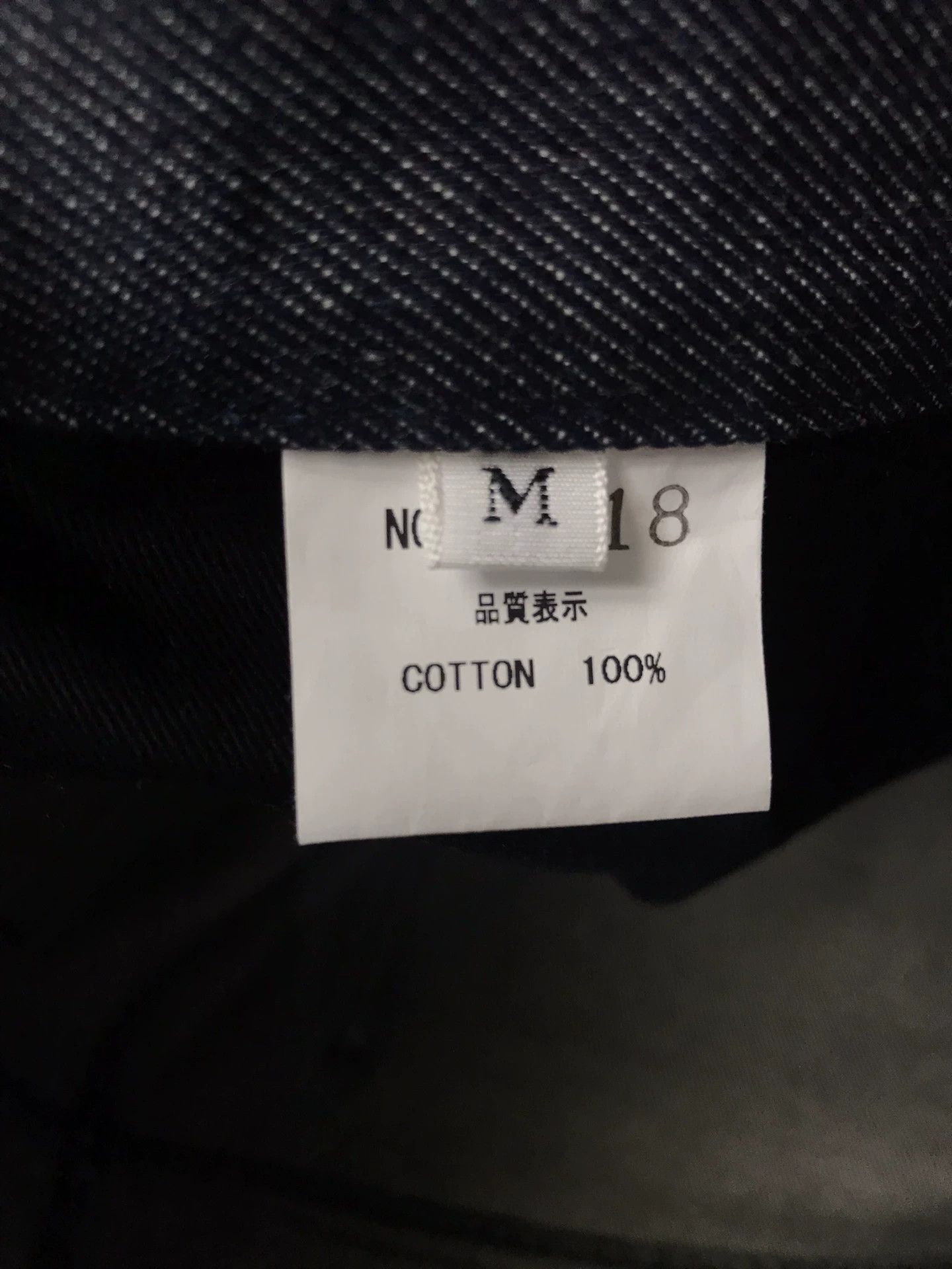 Christopher Nemeth Christopher Nemeth Jeans M New Knot Pocket Size US 32 / EU 48 - 3 Thumbnail