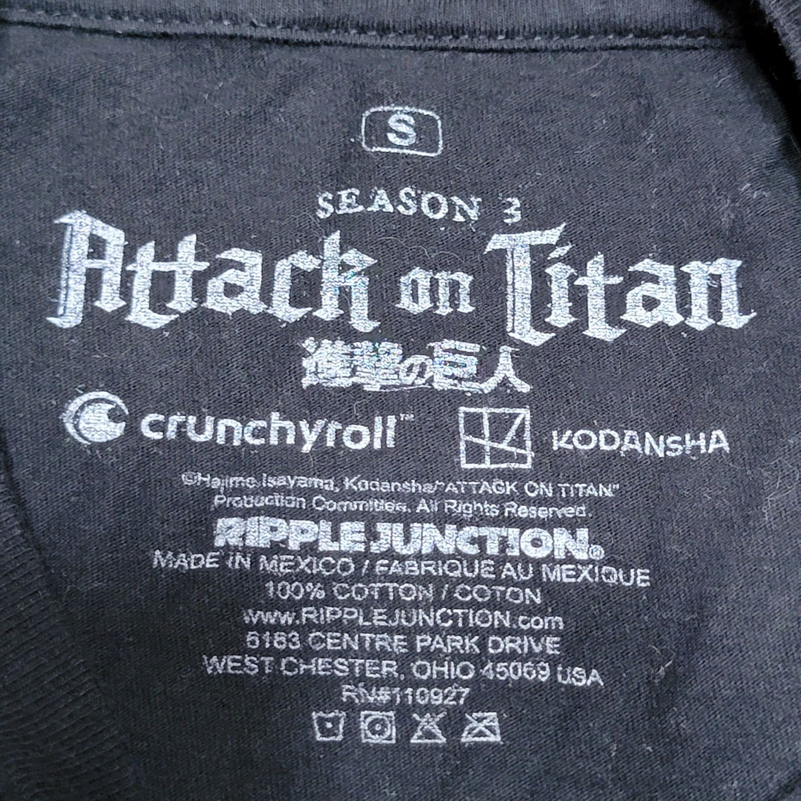 Other Attack On Titan Unisex Tee Captain Levi Scout Regiment-Small Size US S / EU 44-46 / 1 - 3 Thumbnail