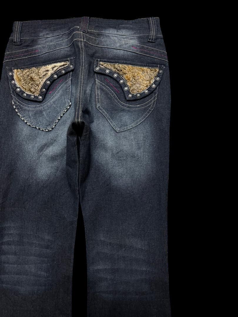 Japanese Brand FLARED Japanese Mudwash Pocket Split Fur Rare Dark Jeans Size US 29 - 16 Thumbnail