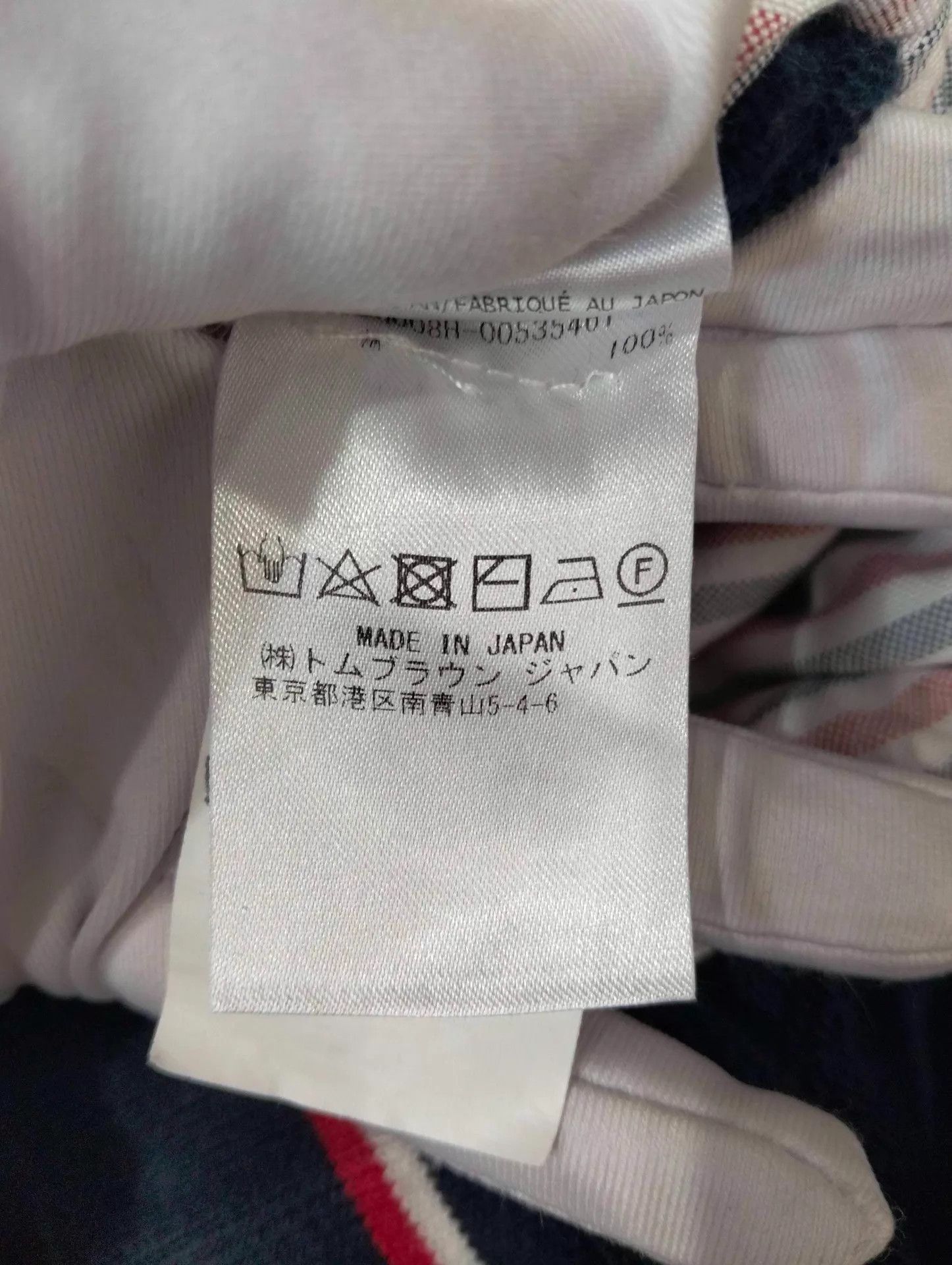 Thom Browne Thom Browne Navy Blue Sweatpants Size 1 Size US 29 - 6 Thumbnail