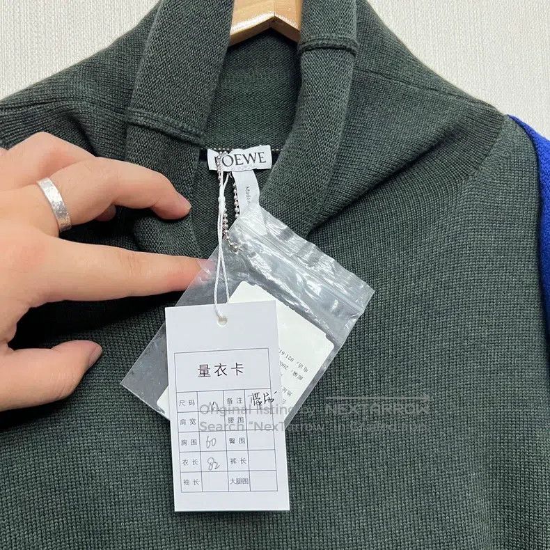 Loewe Loewe Irregular Fake Two-Piece Wool Sweater Size M Size US M / EU 48-50 / 2 - 4 Thumbnail