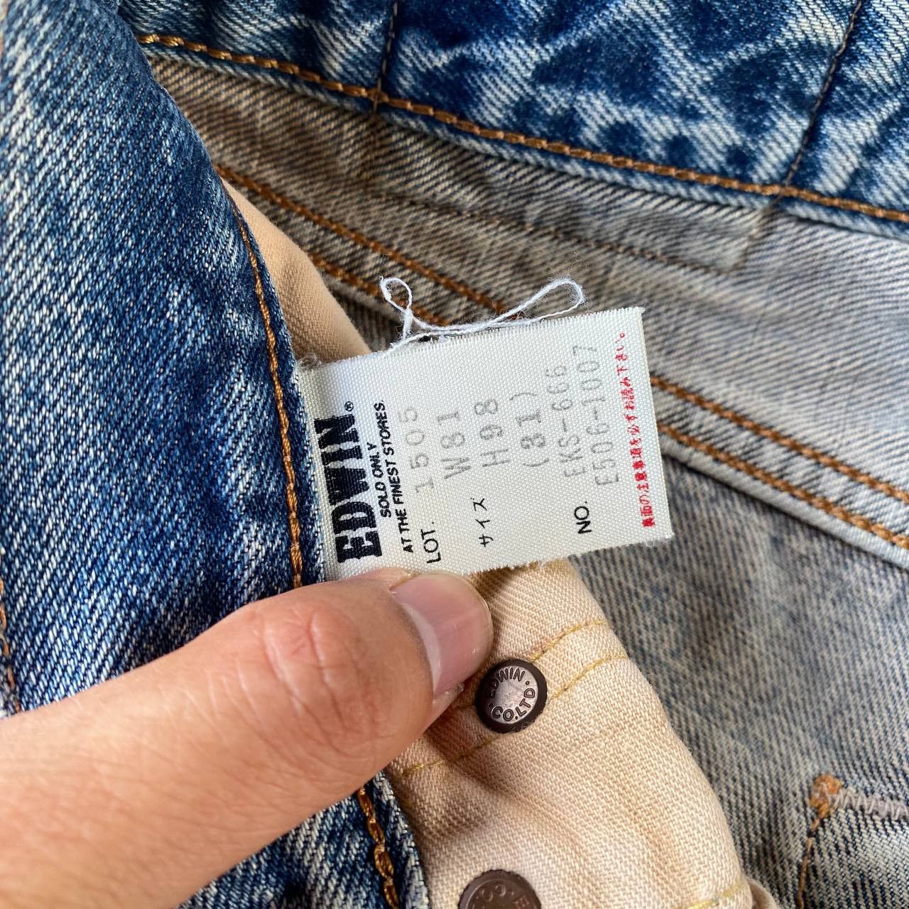 Edwin VTG 90S EDWIN 505 REDLINE GRUNGE BLUEWASH DISTRESSED DENIM Size US 29 - 15 Thumbnail