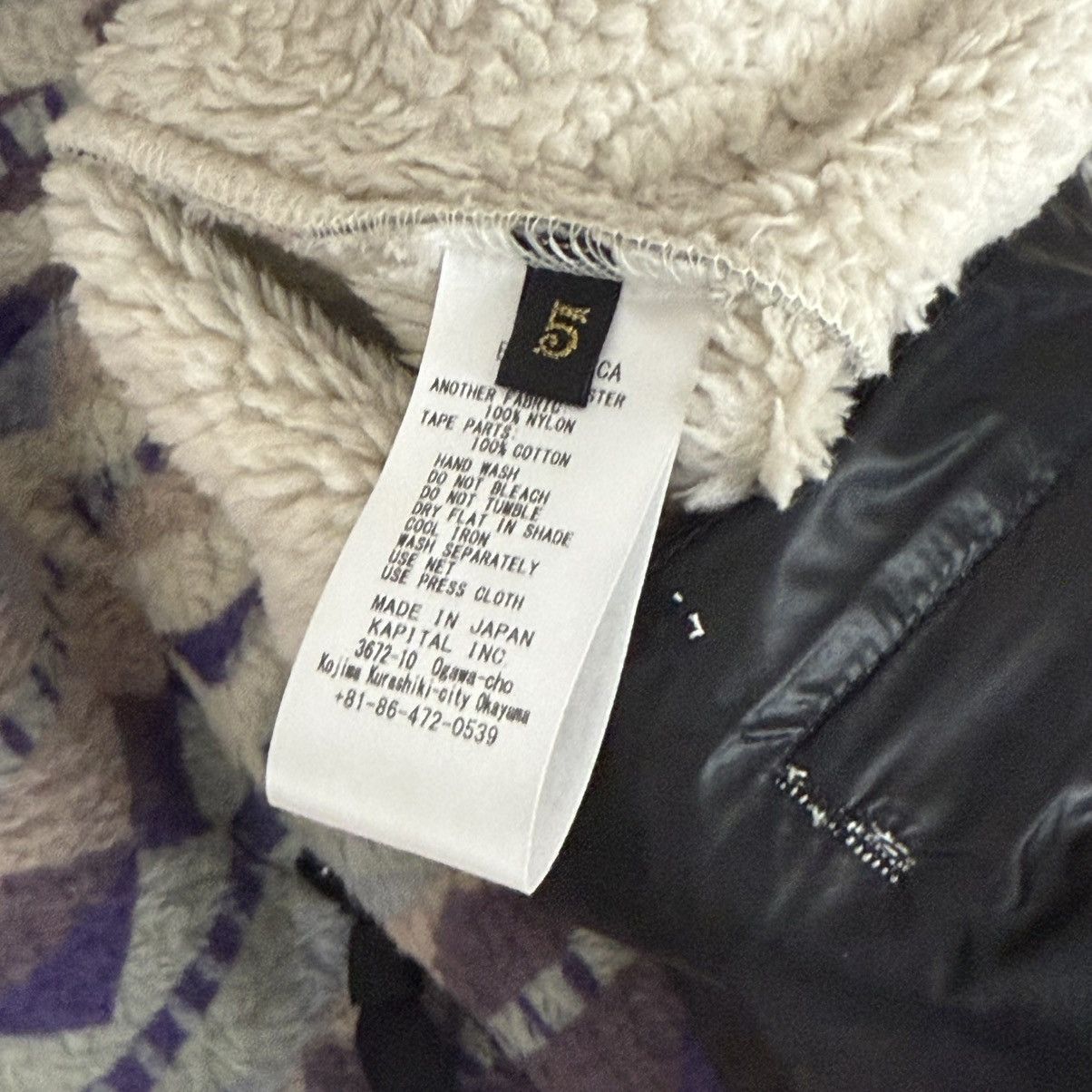 Kapital Kapital Ashland Stripe & Bone Fleece Zip Blouson Size US XL / EU 56 / 4 - 4 Thumbnail